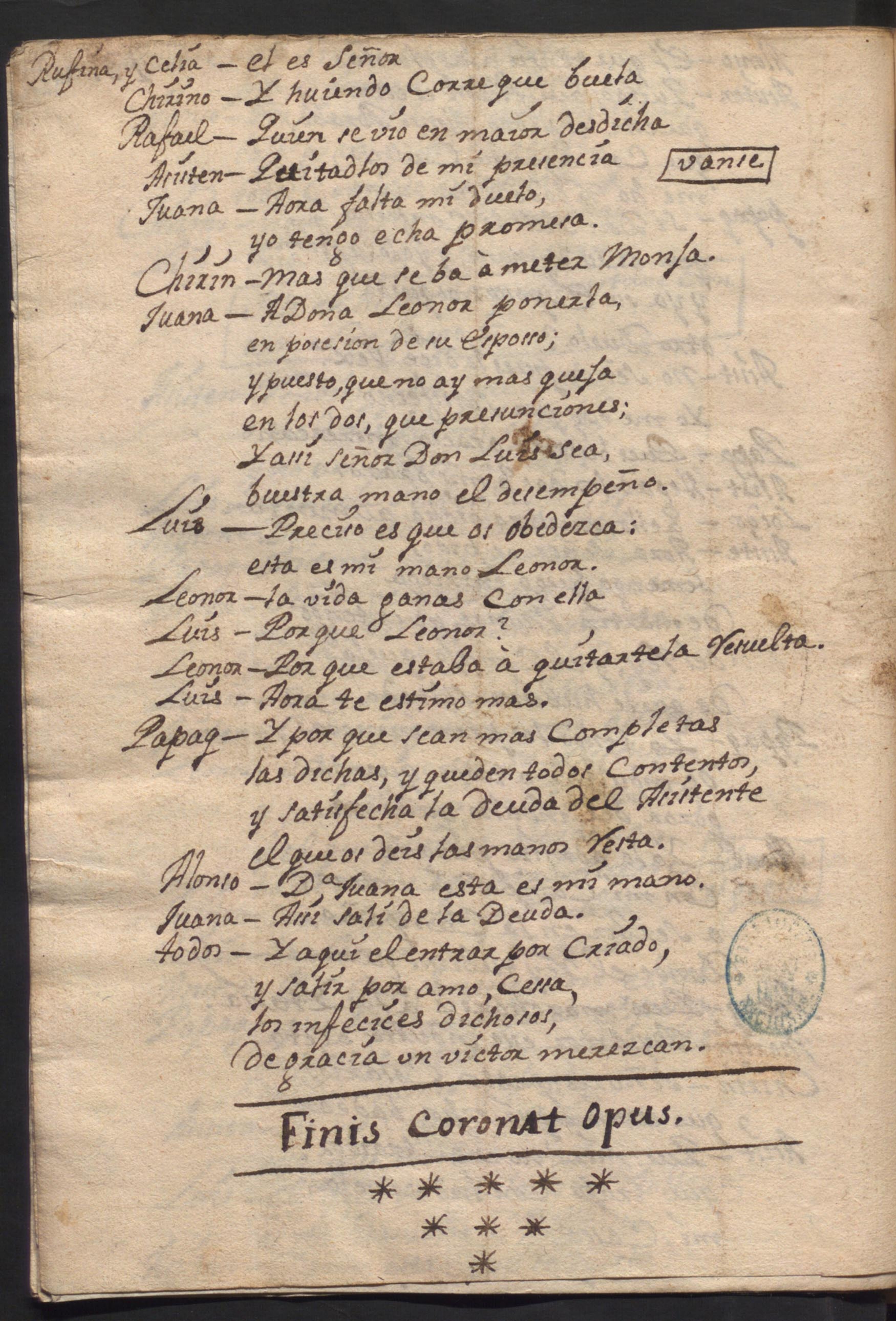 Ultima pagina dell'opera