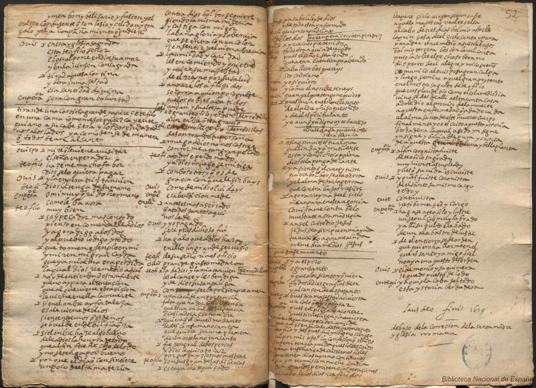 Ultima pagina dell'opera