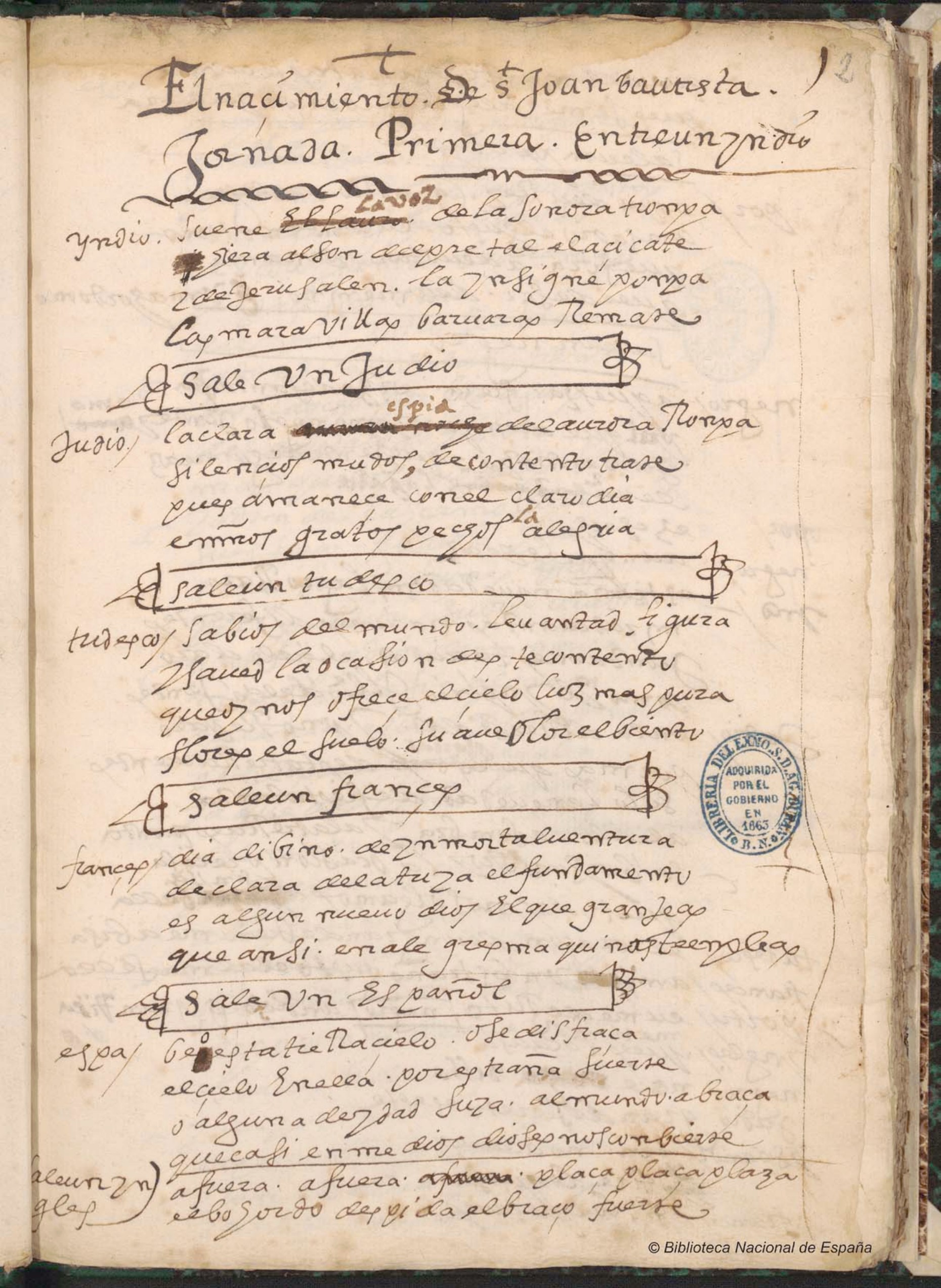 Prima pagina dell'opera