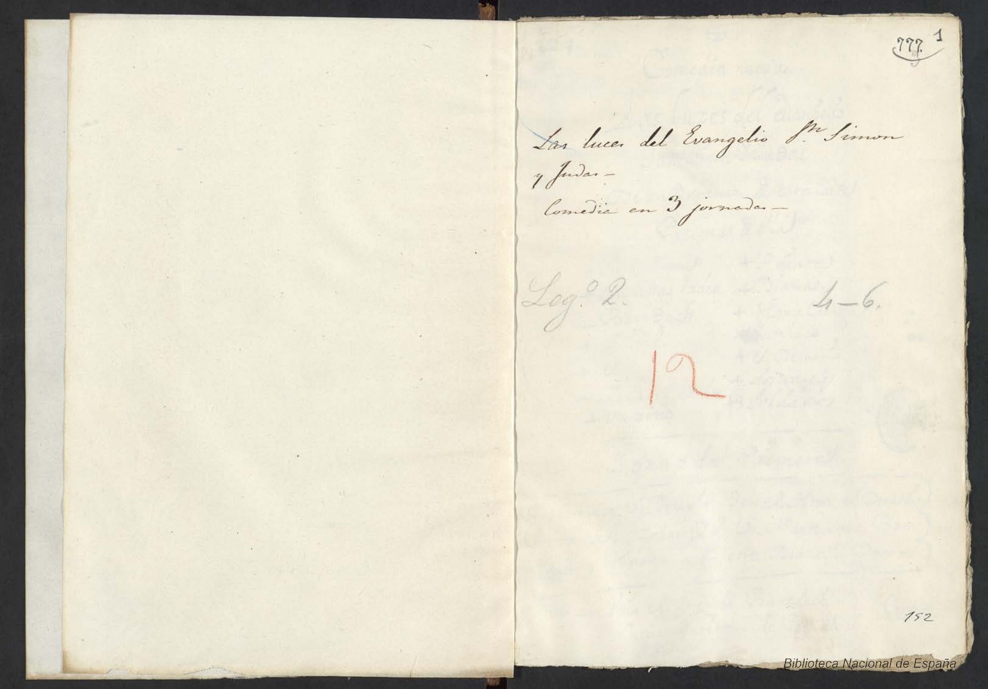 Prima pagina dell'opera