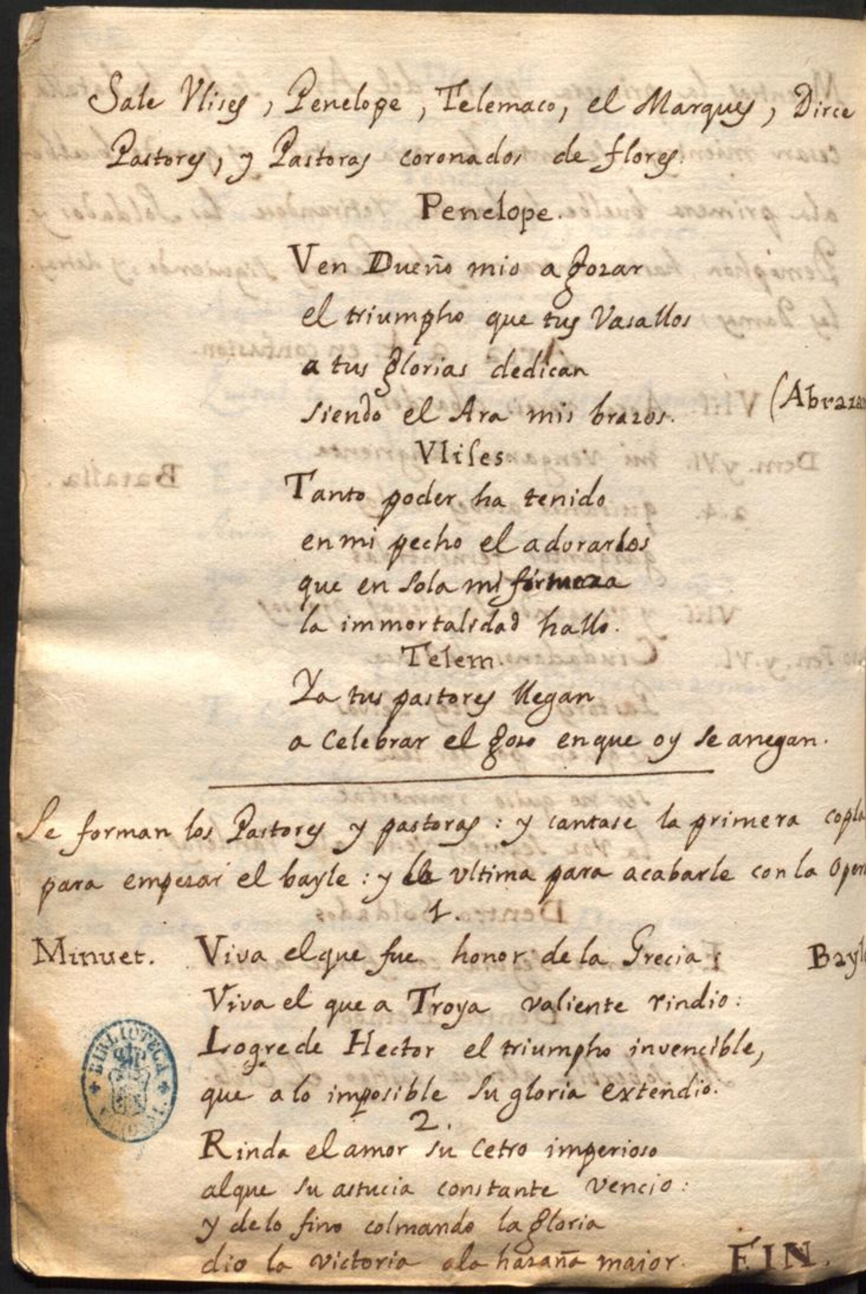 Ultima pagina dell'opera