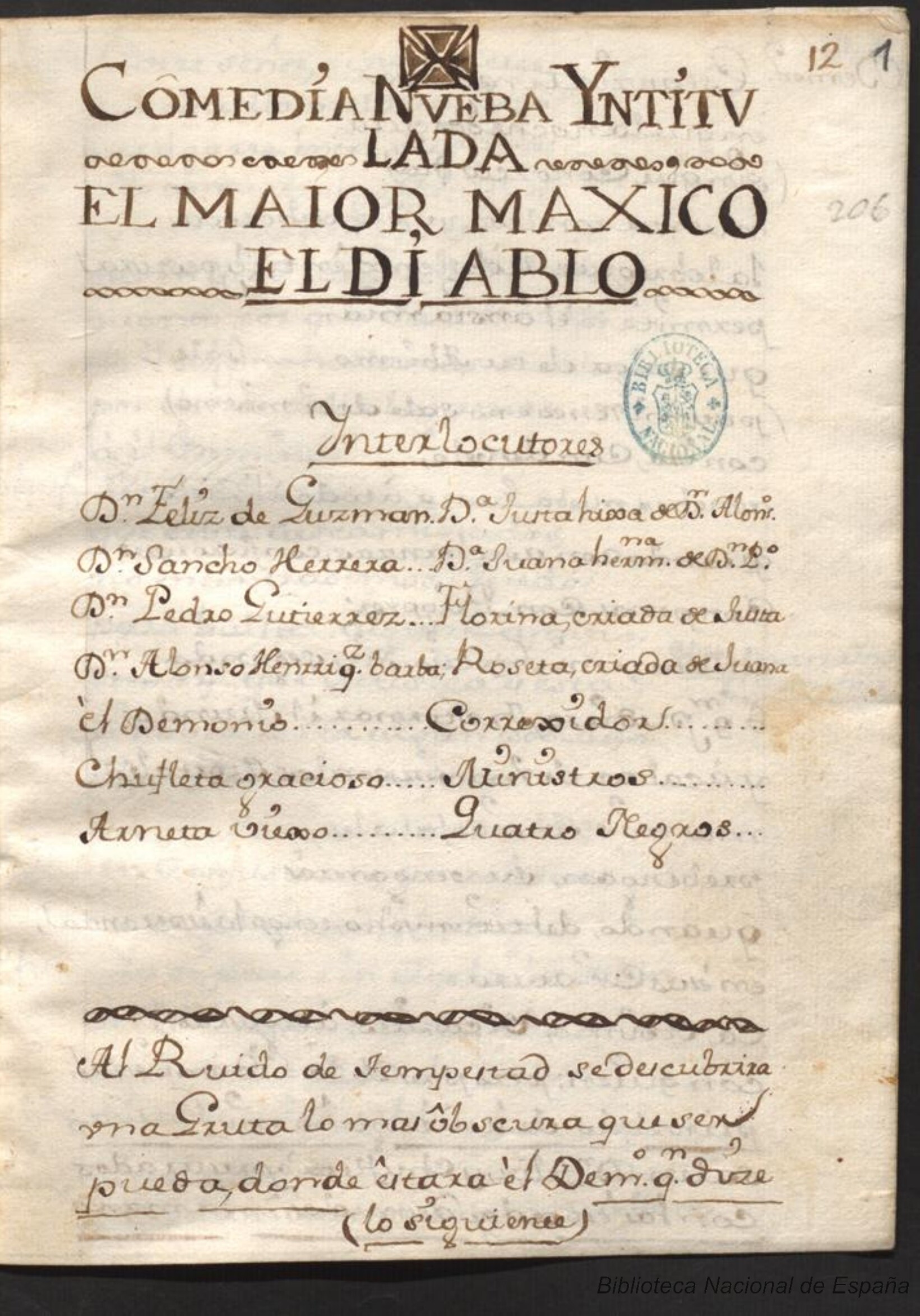 Prima pagina dell'opera