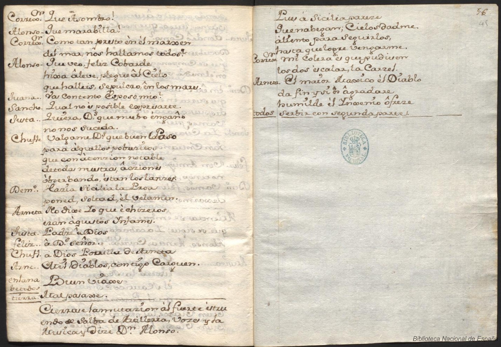 Ultima pagina dell'opera