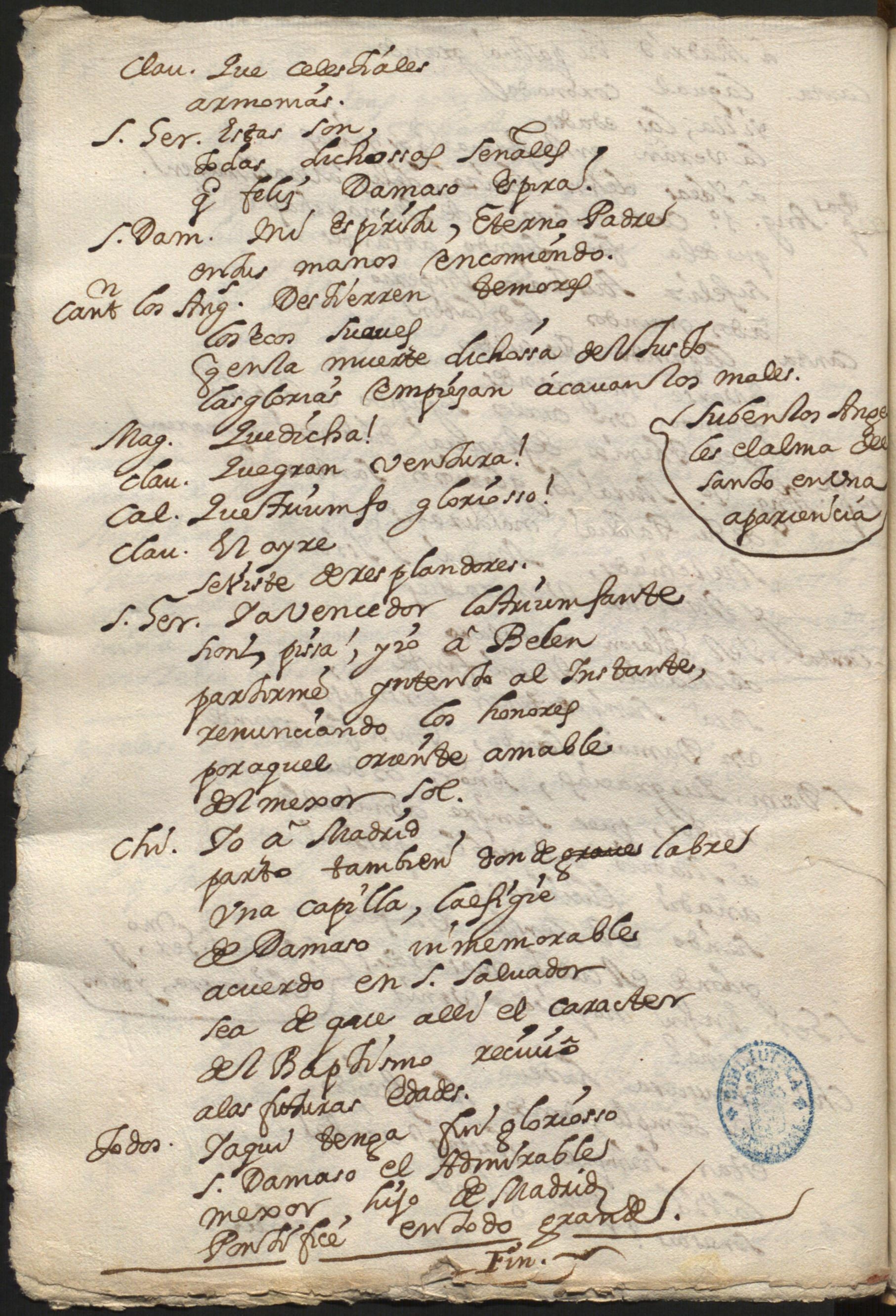 Ultima pagina dell'opera