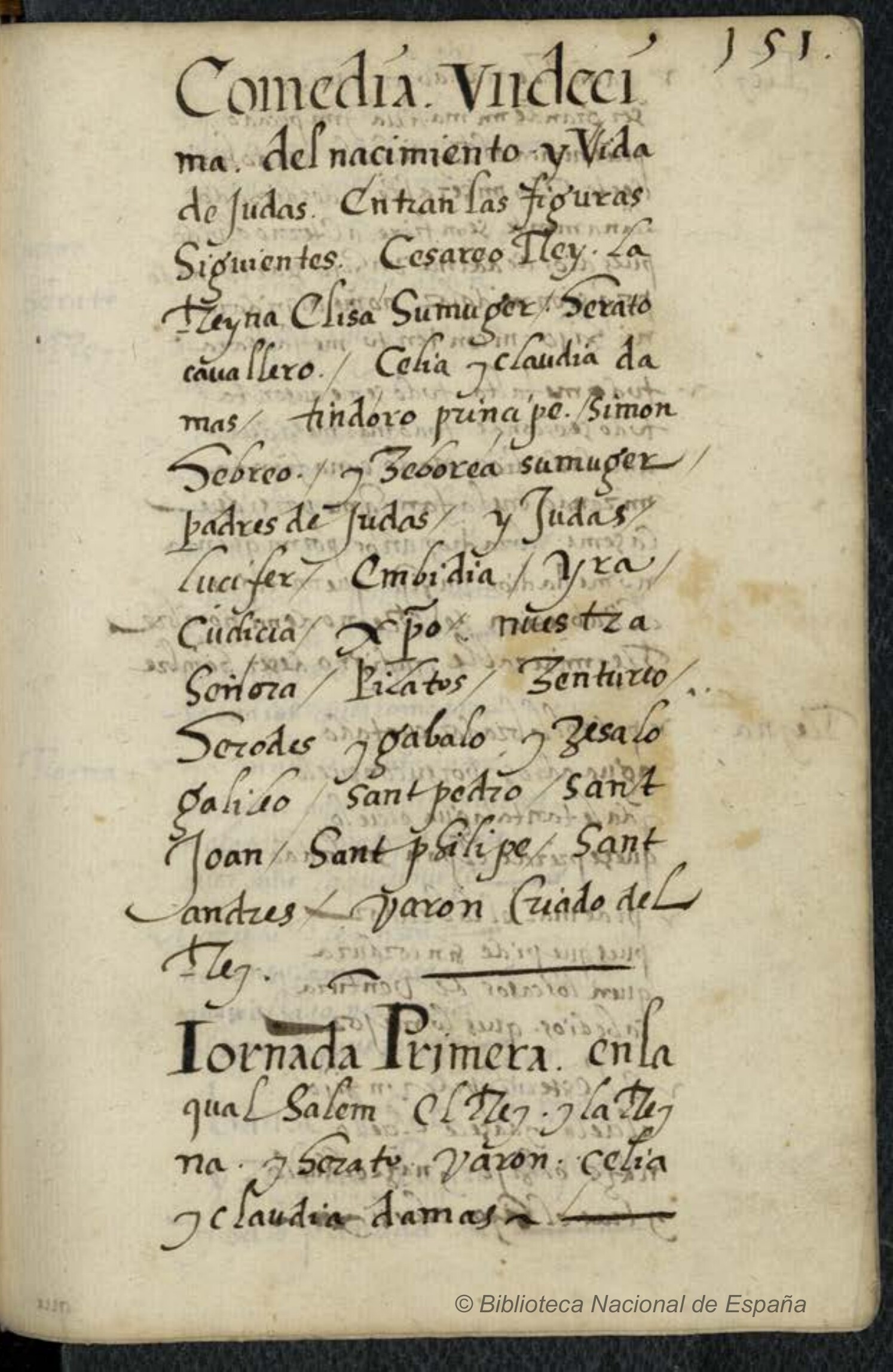 Prima pagina dell'opera