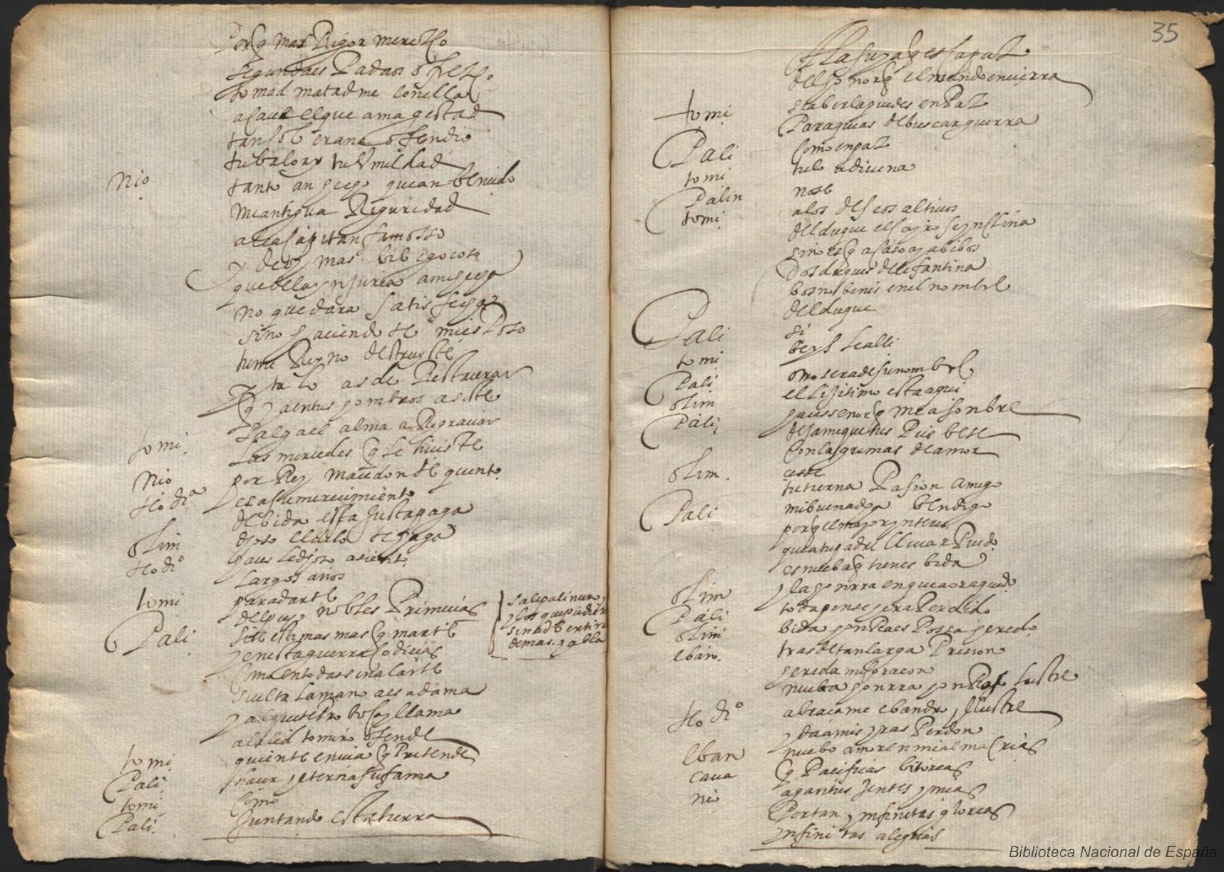 Ultima pagina dell'opera