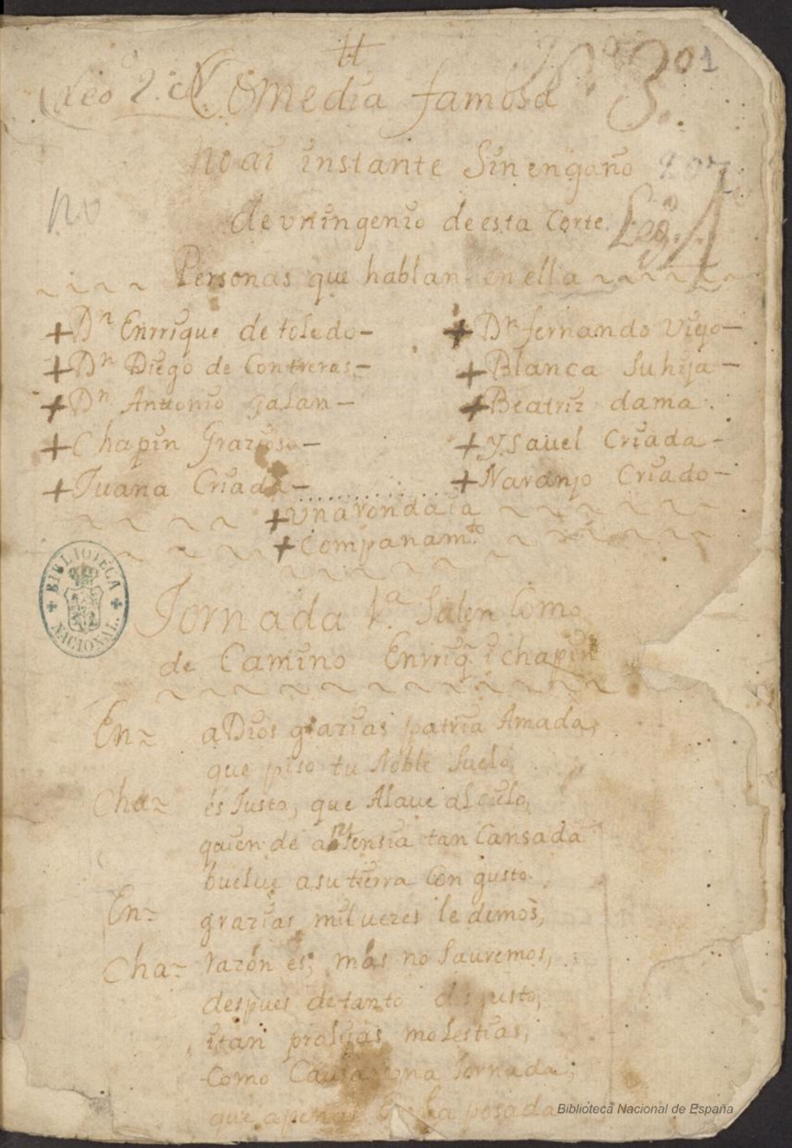 Prima pagina dell'opera