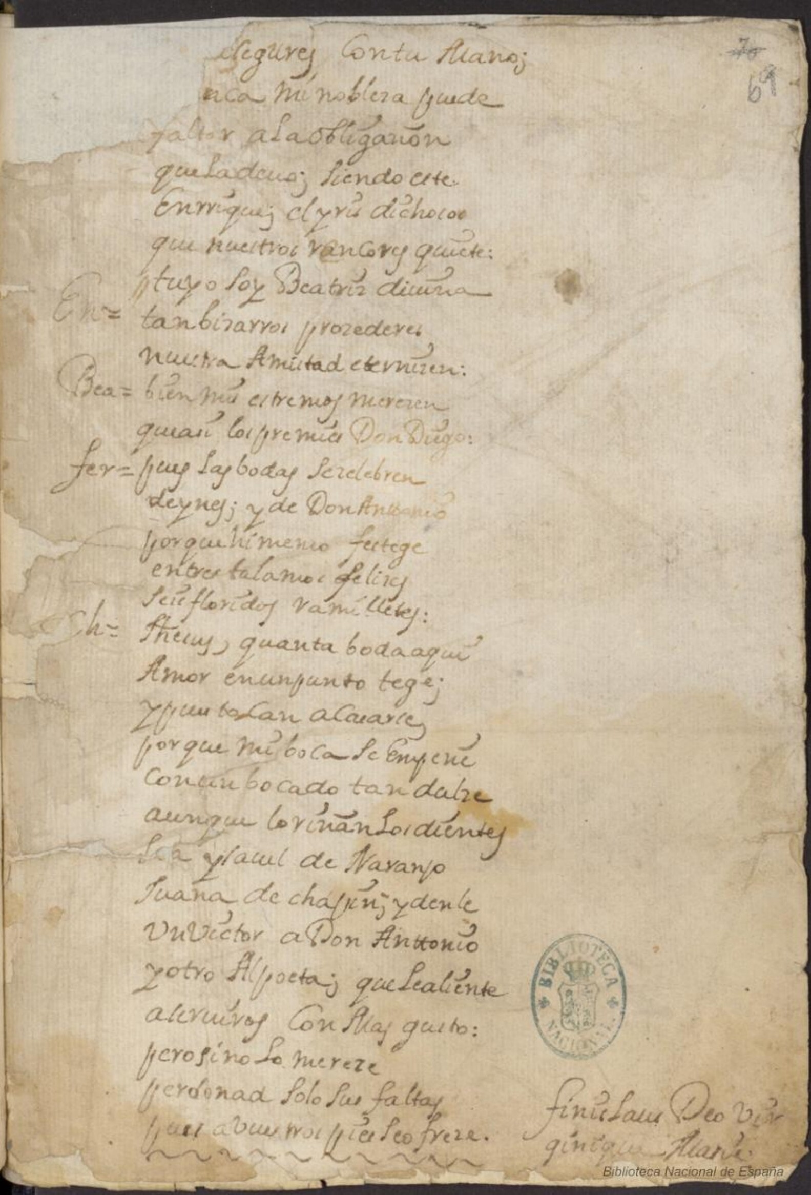 Ultima pagina dell'opera