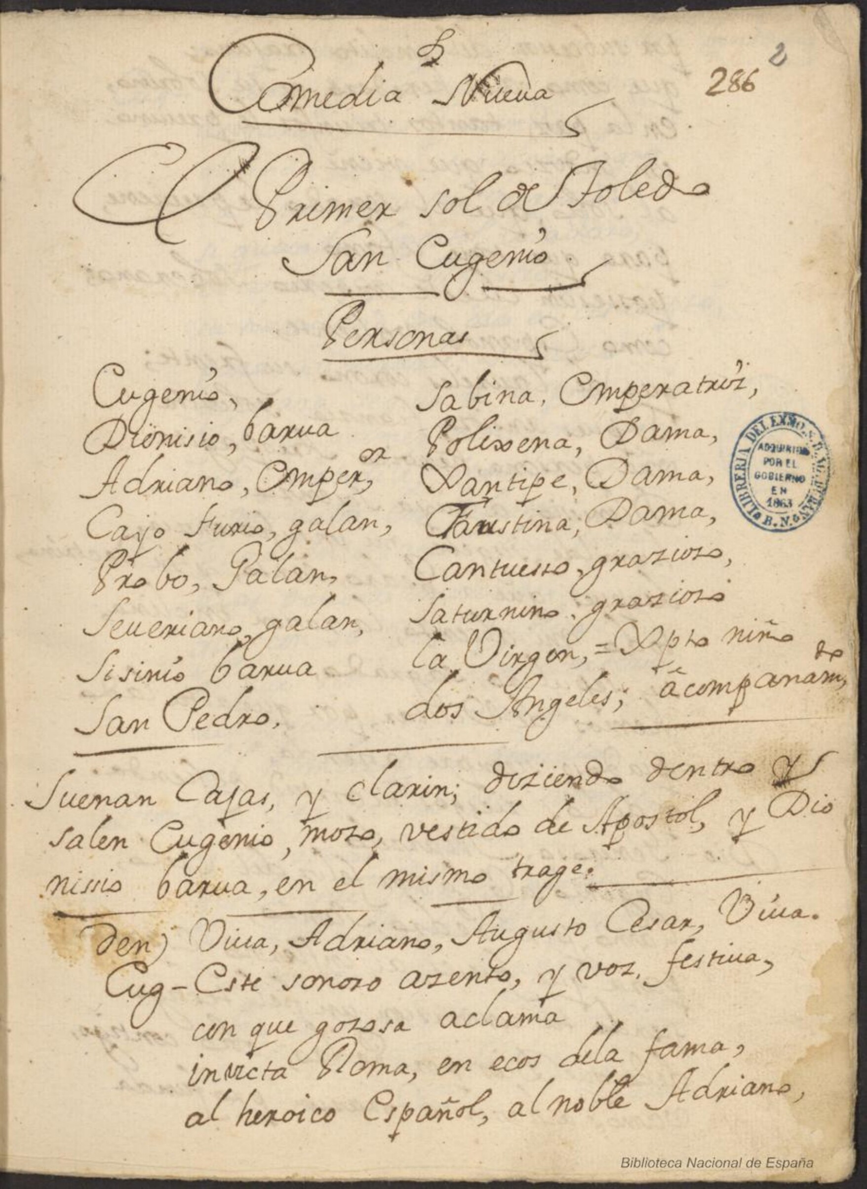 Prima pagina dell'opera