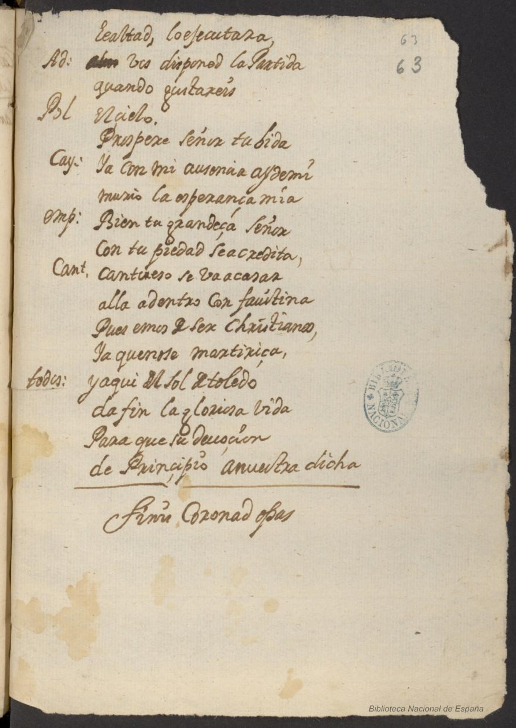 Ultima pagina dell'opera