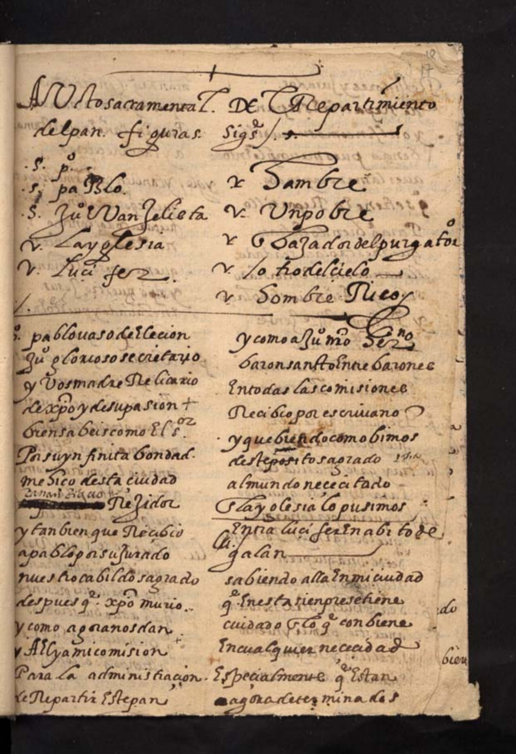Primera página de la obra