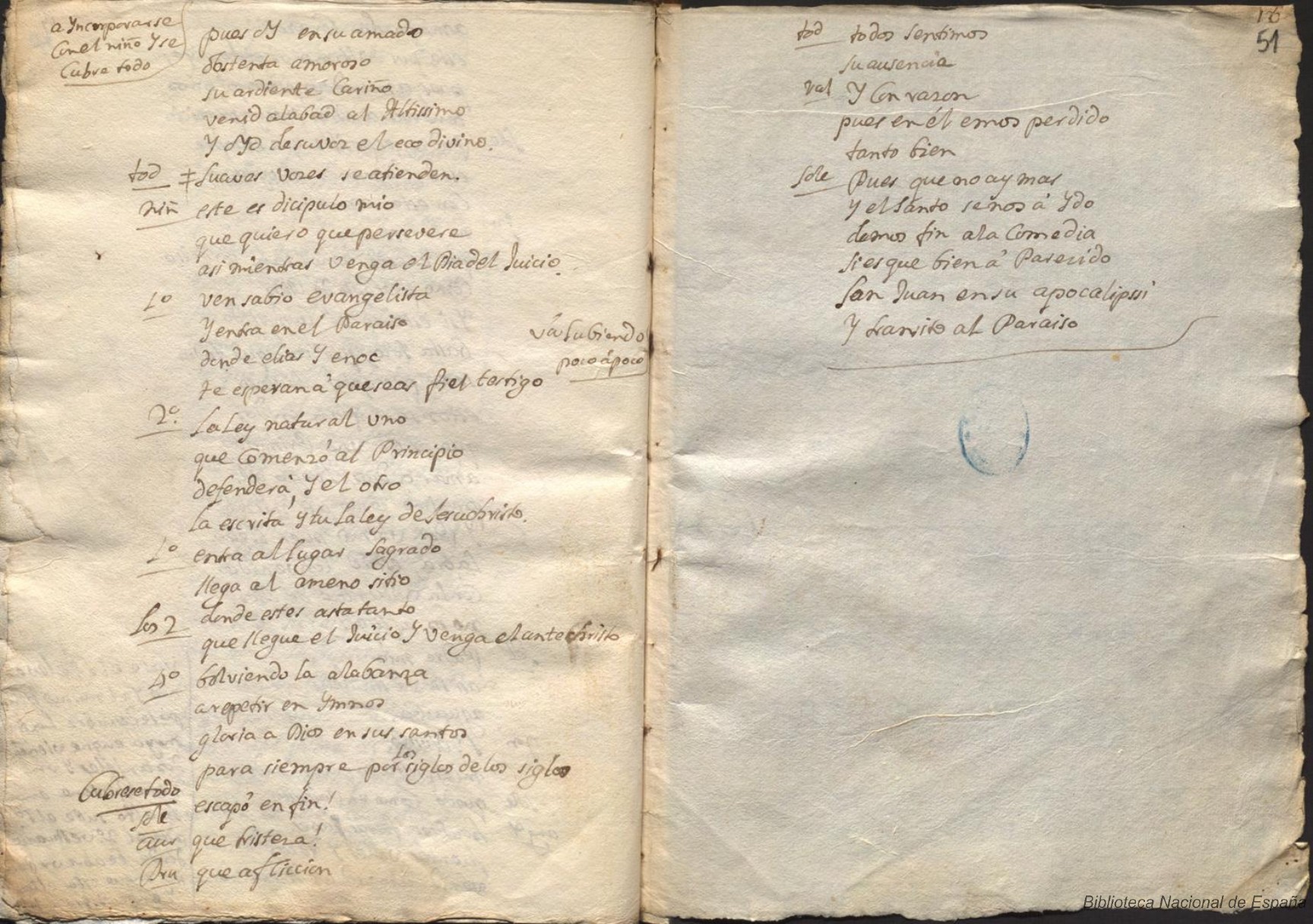 Ultima pagina dell'opera