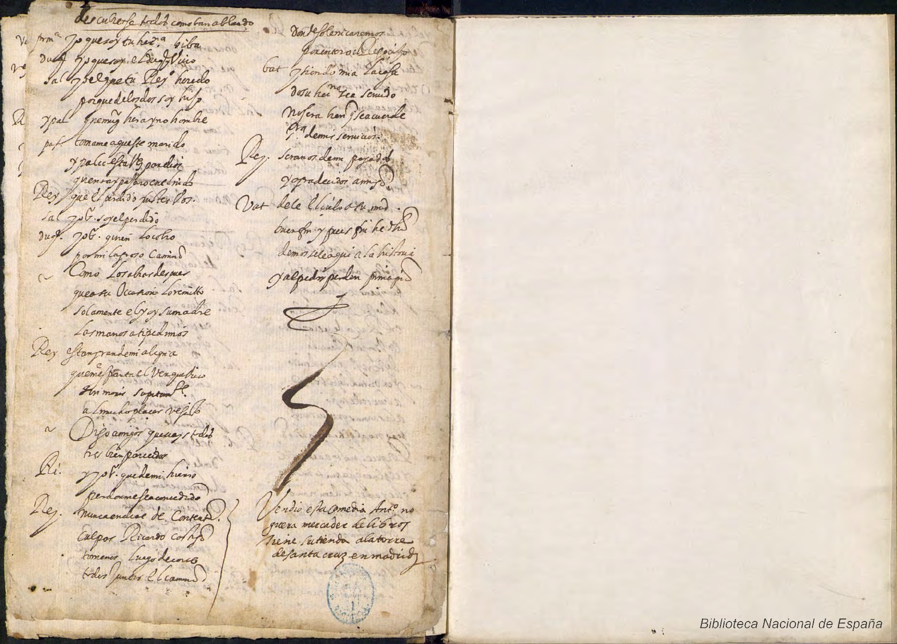 Ultima pagina dell'opera