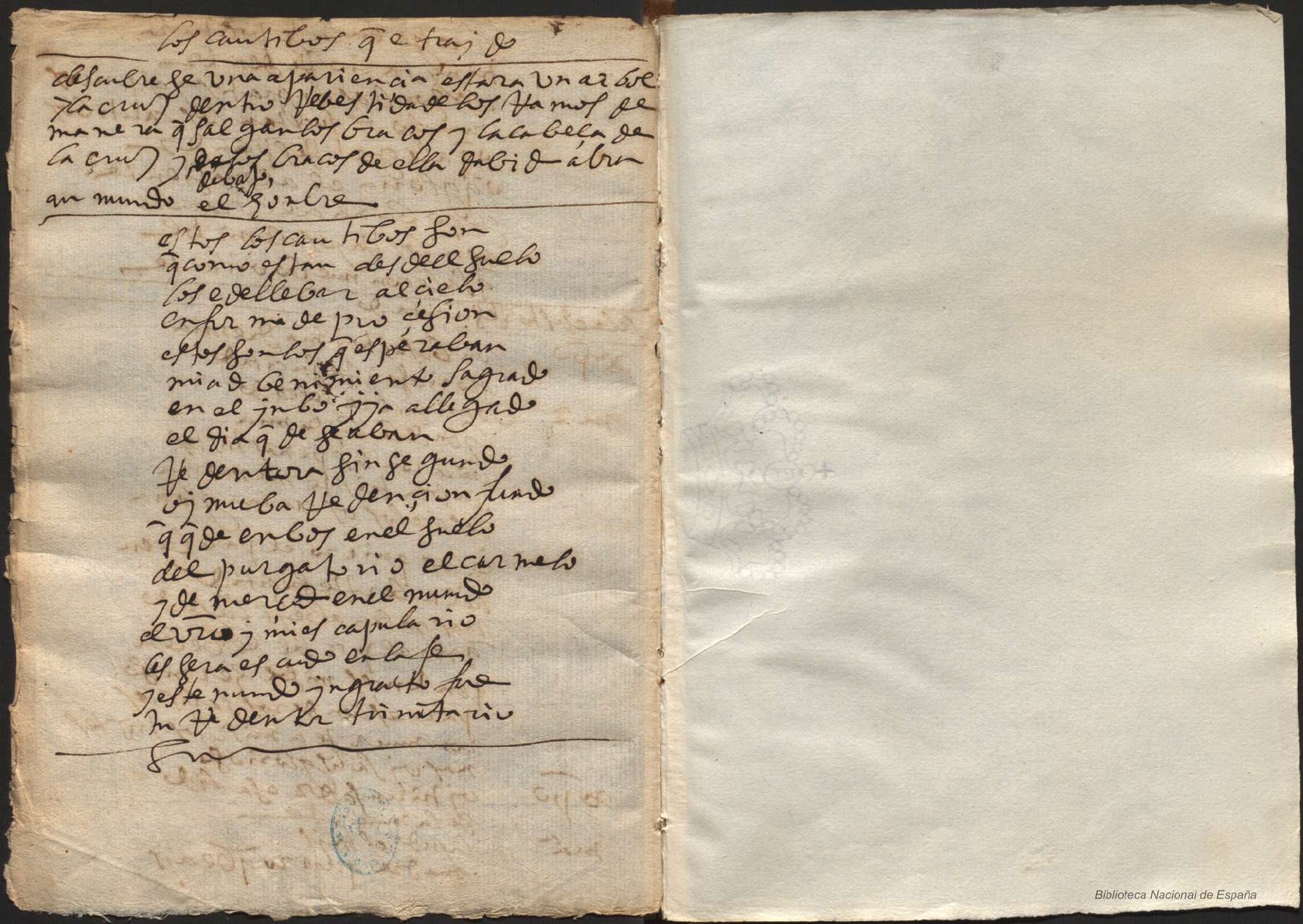 Ultima pagina dell'opera