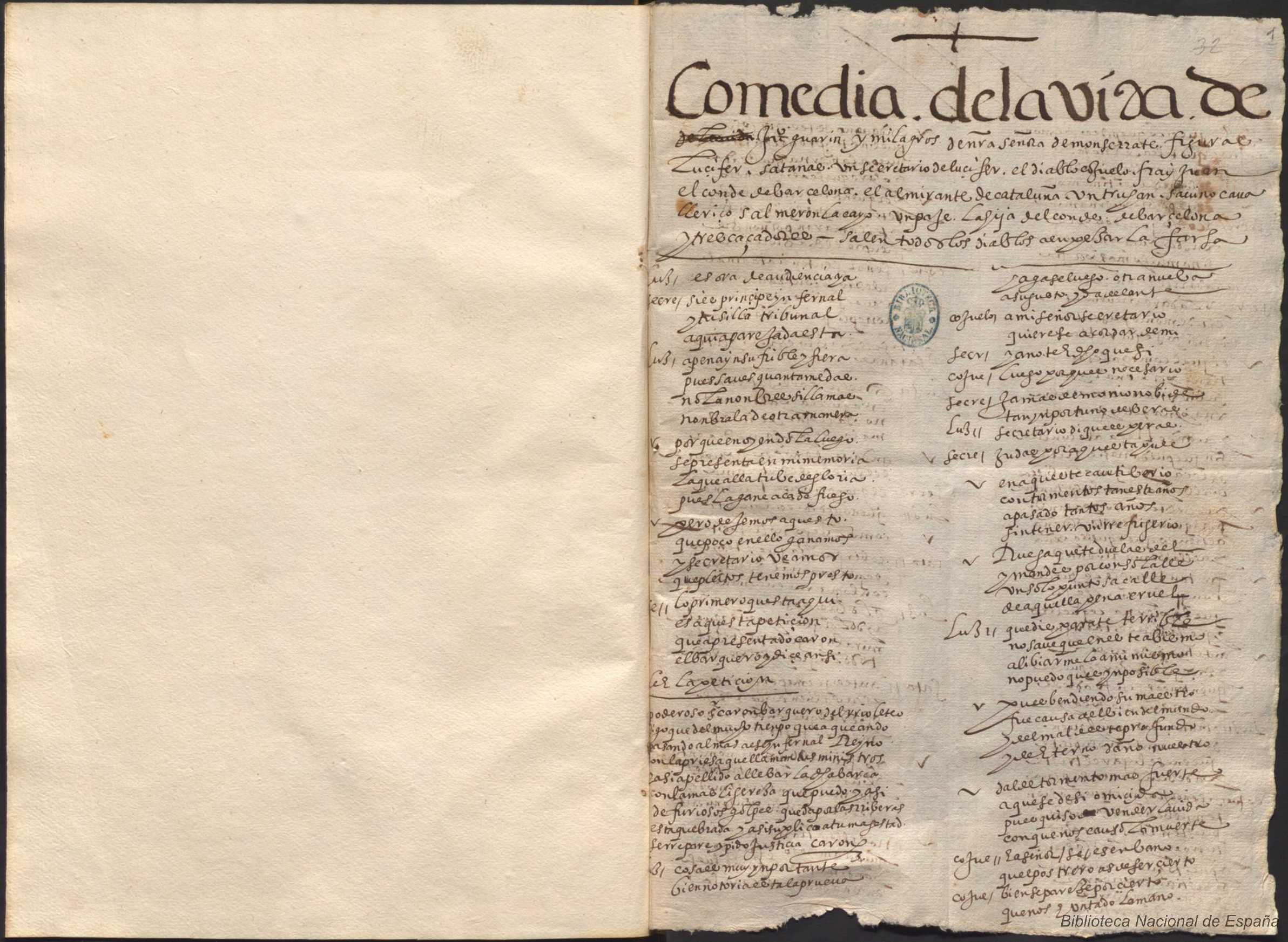 Prima pagina dell'opera