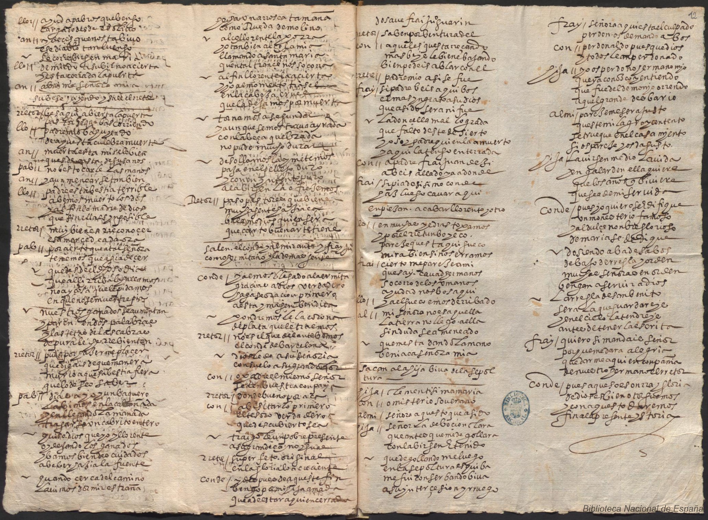 Ultima pagina dell'opera