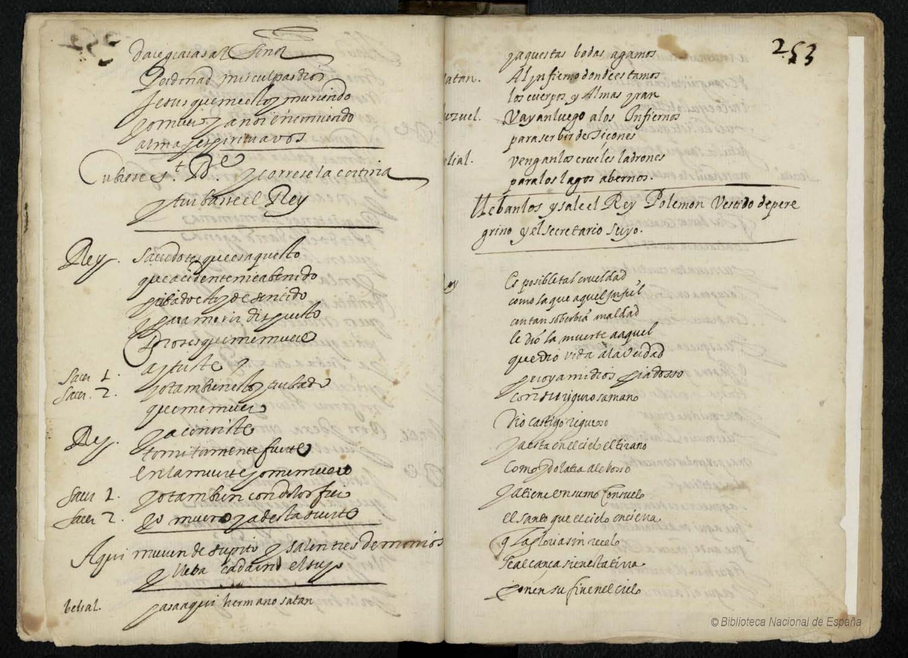 Ultima pagina dell'opera