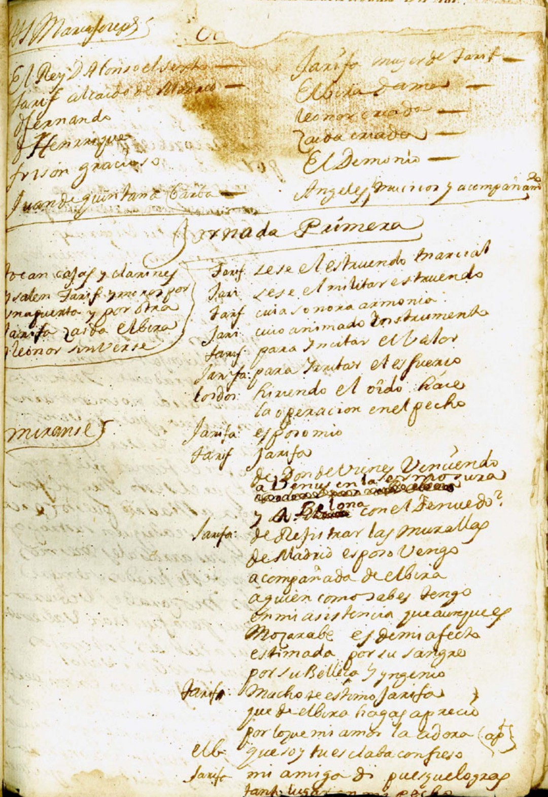Prima pagina dell'opera