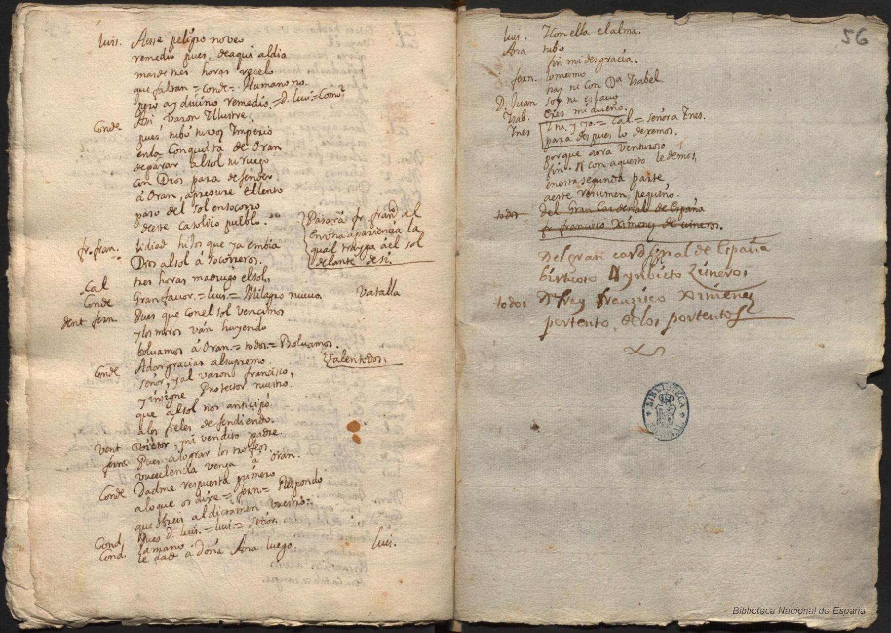 Ultima pagina dell'opera