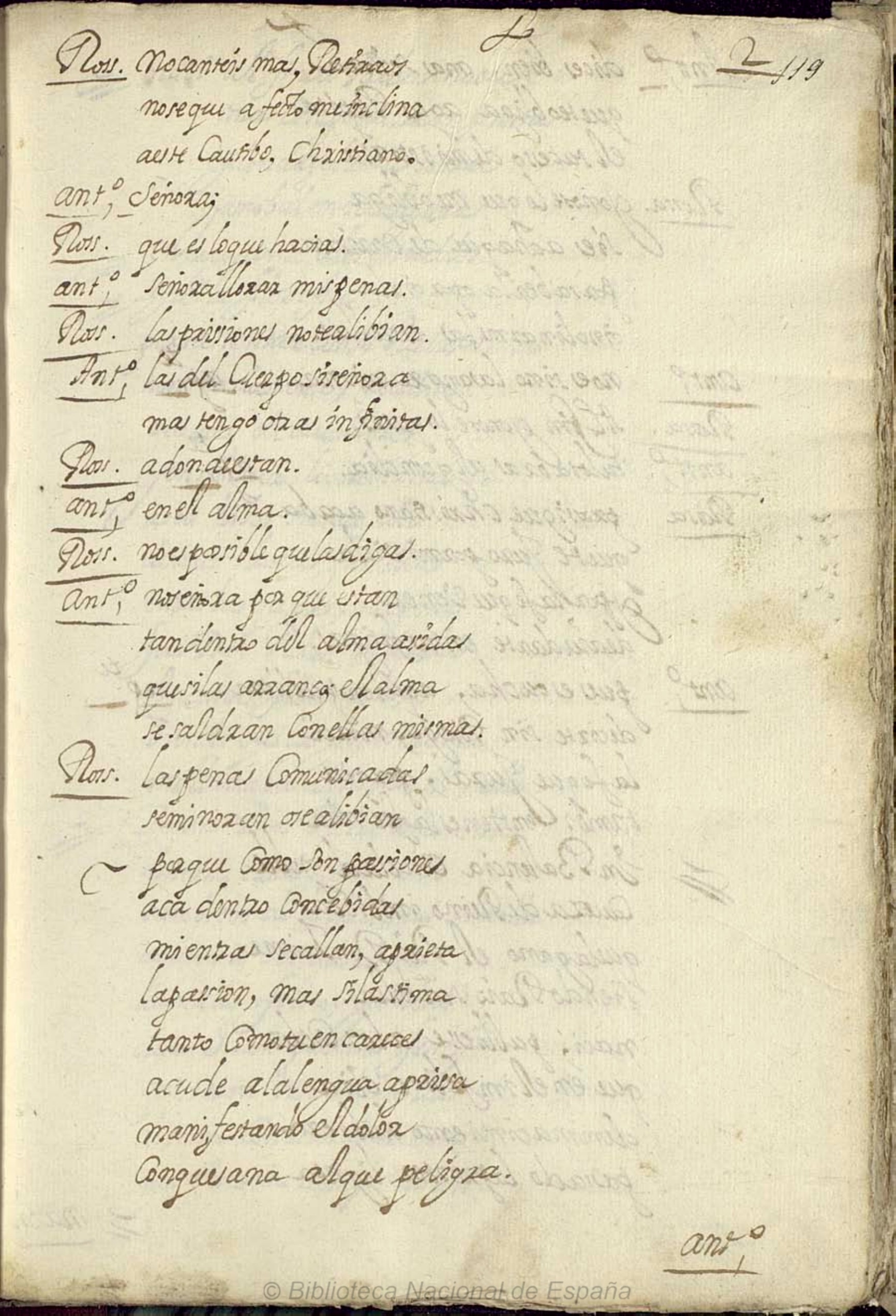 Prima pagina dell'opera