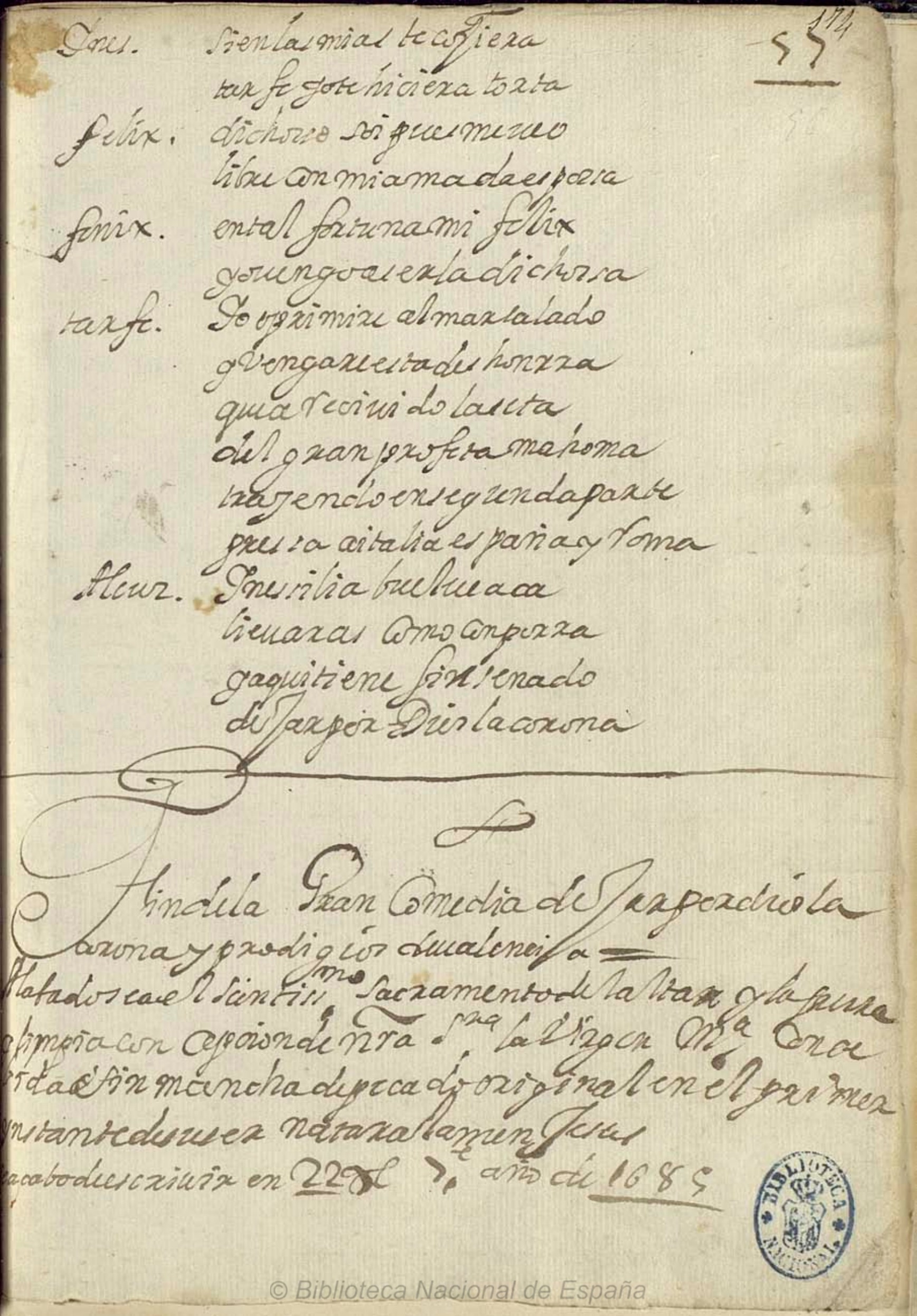 Ultima pagina dell'opera