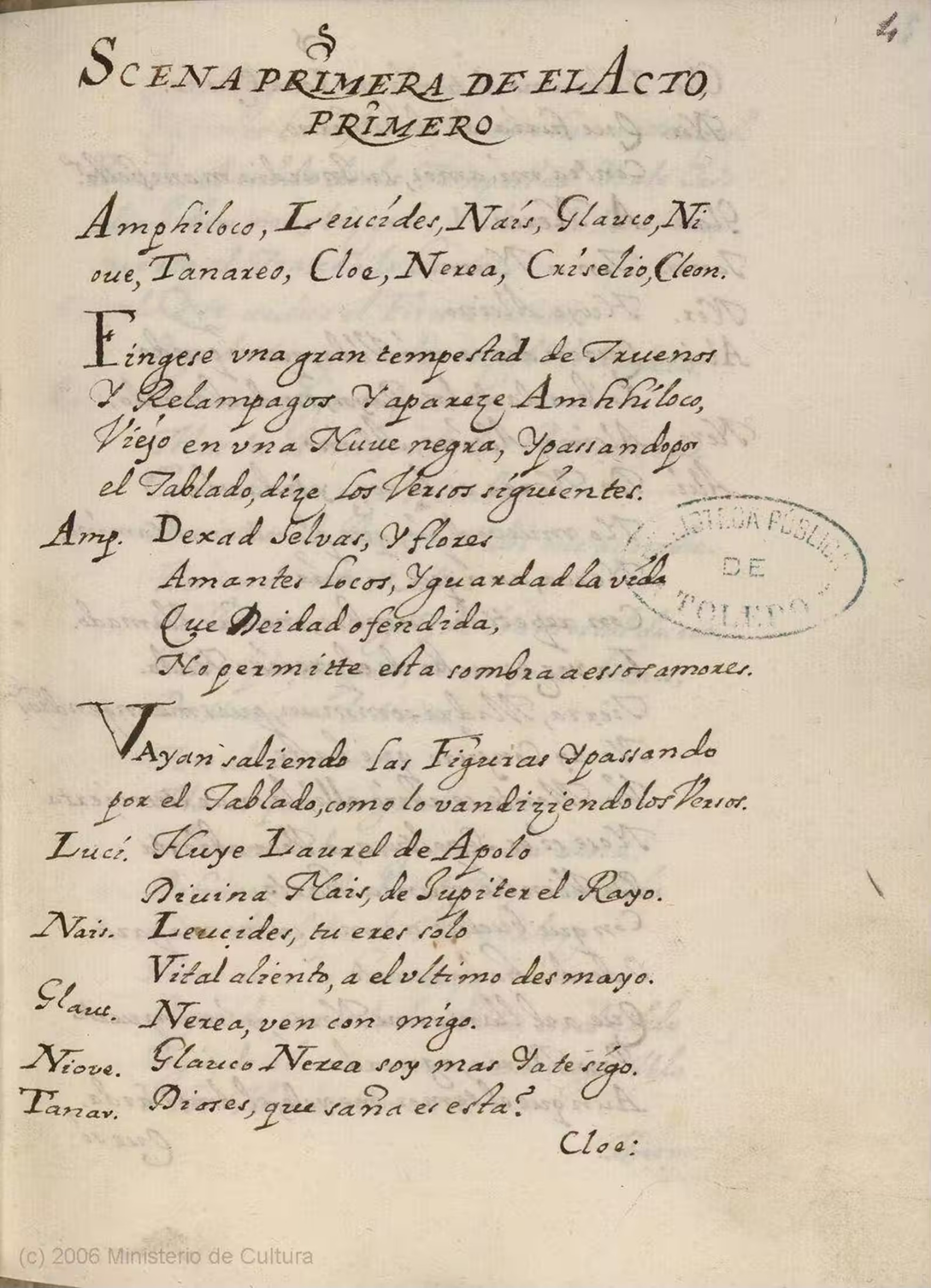 Prima pagina dell'opera