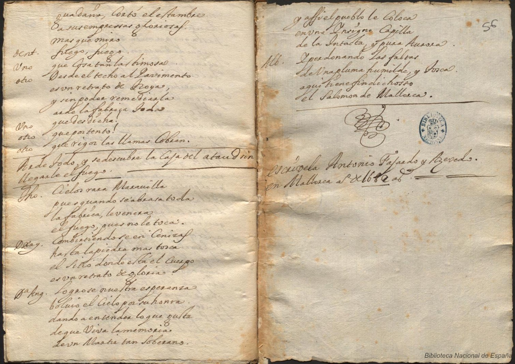 Ultima pagina dell'opera