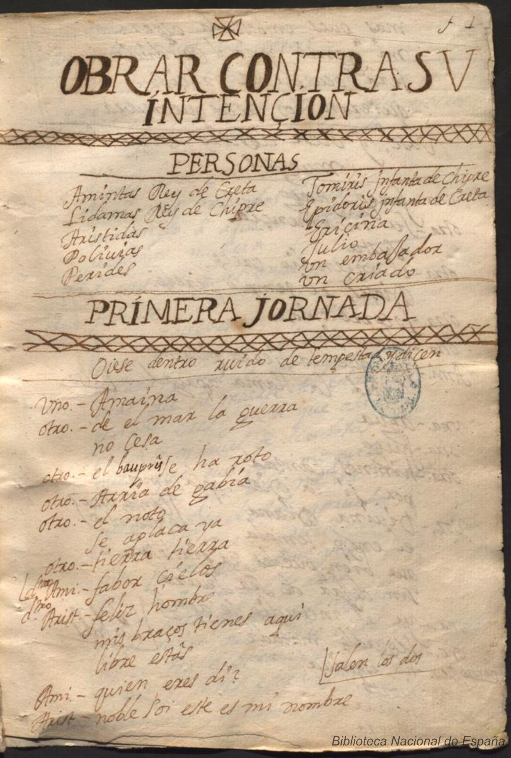 Primeira página da obra