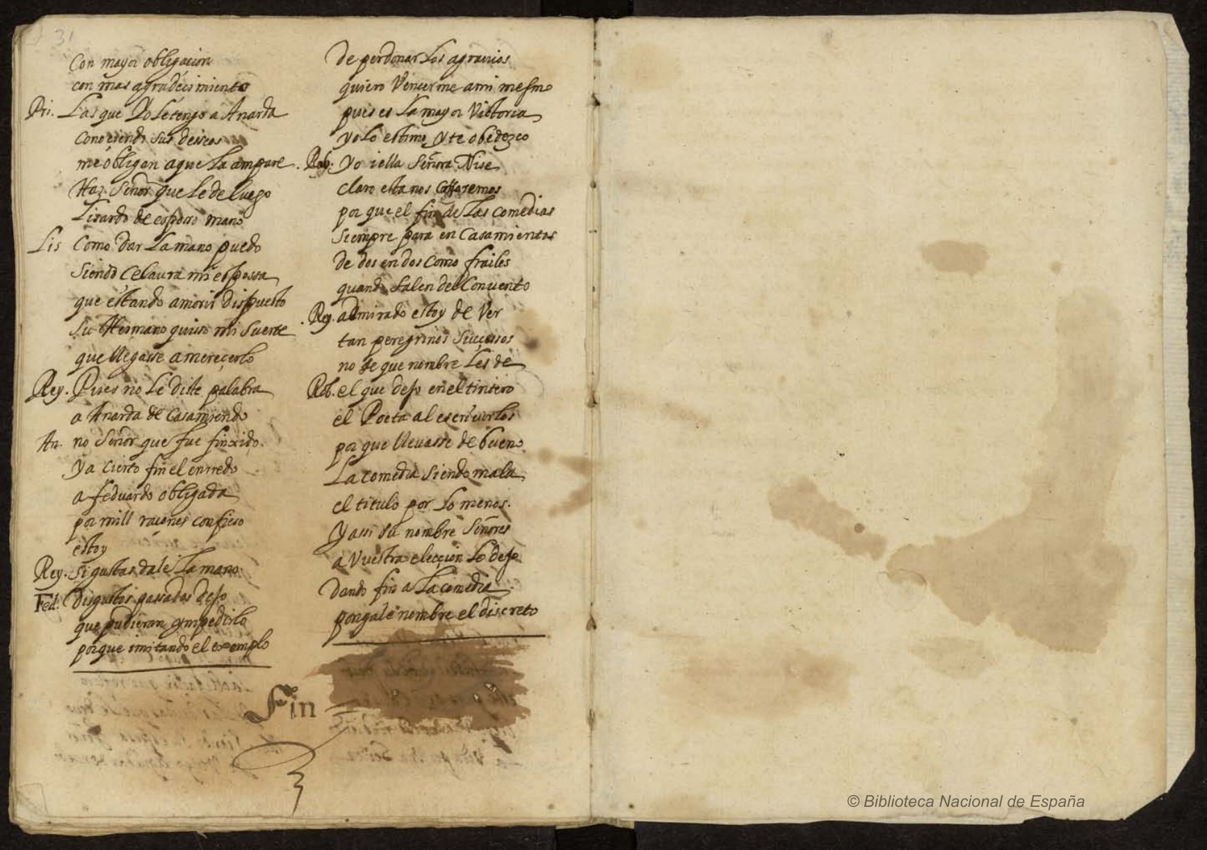 Ultima pagina dell'opera