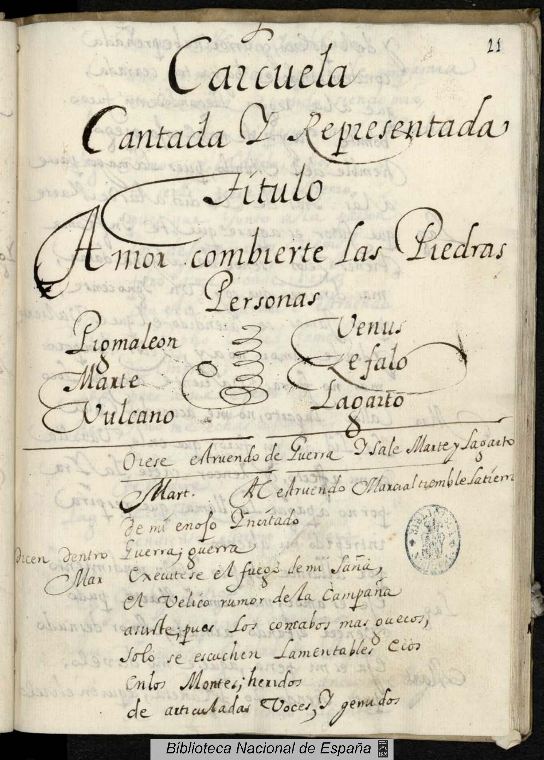 Prima pagina dell'opera