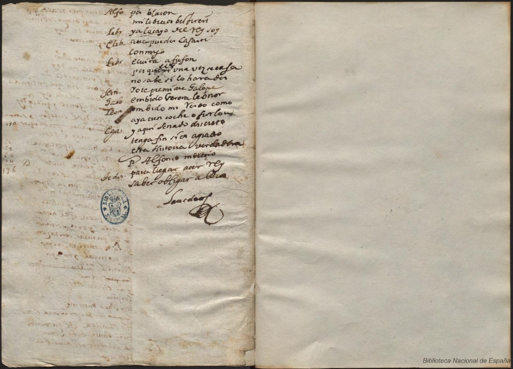 Ultima pagina dell'opera