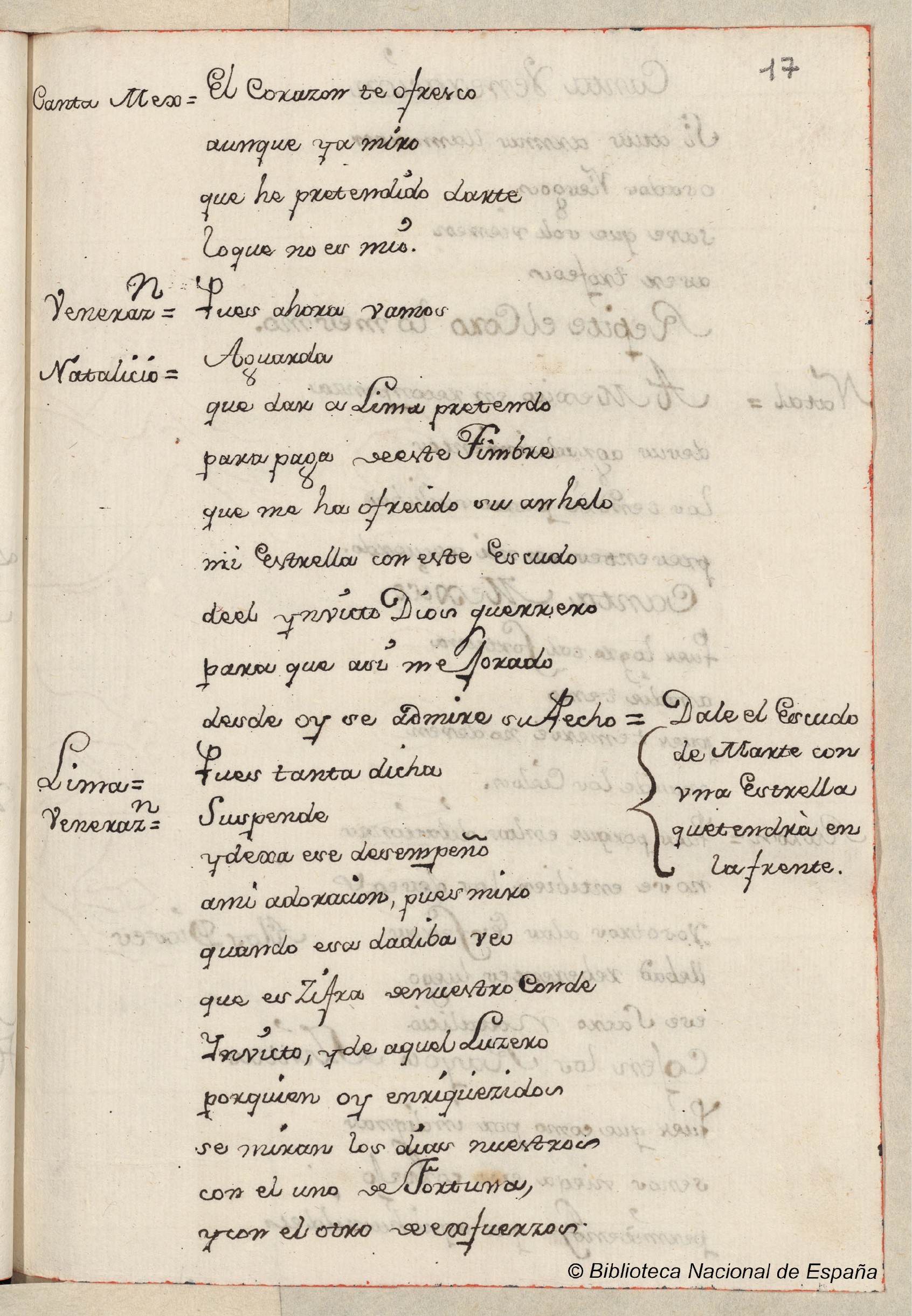 Prima pagina dell'opera