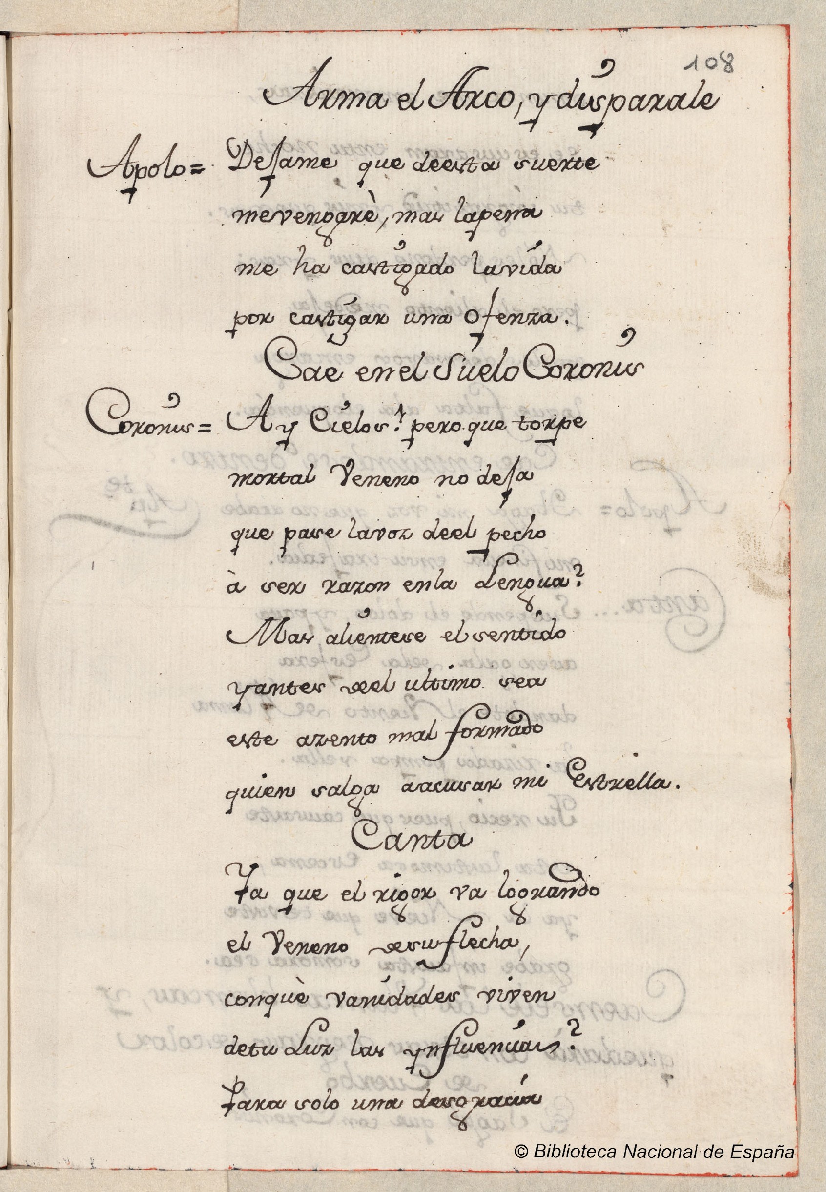 Ultima pagina dell'opera