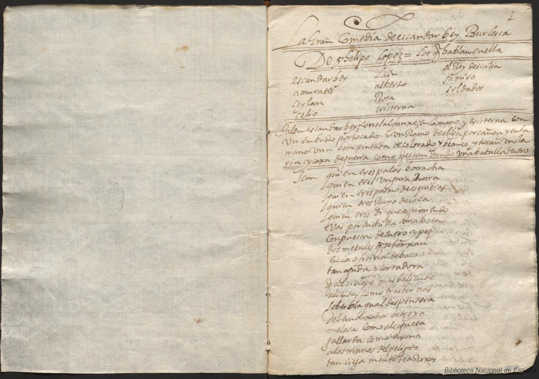 Prima pagina dell'opera