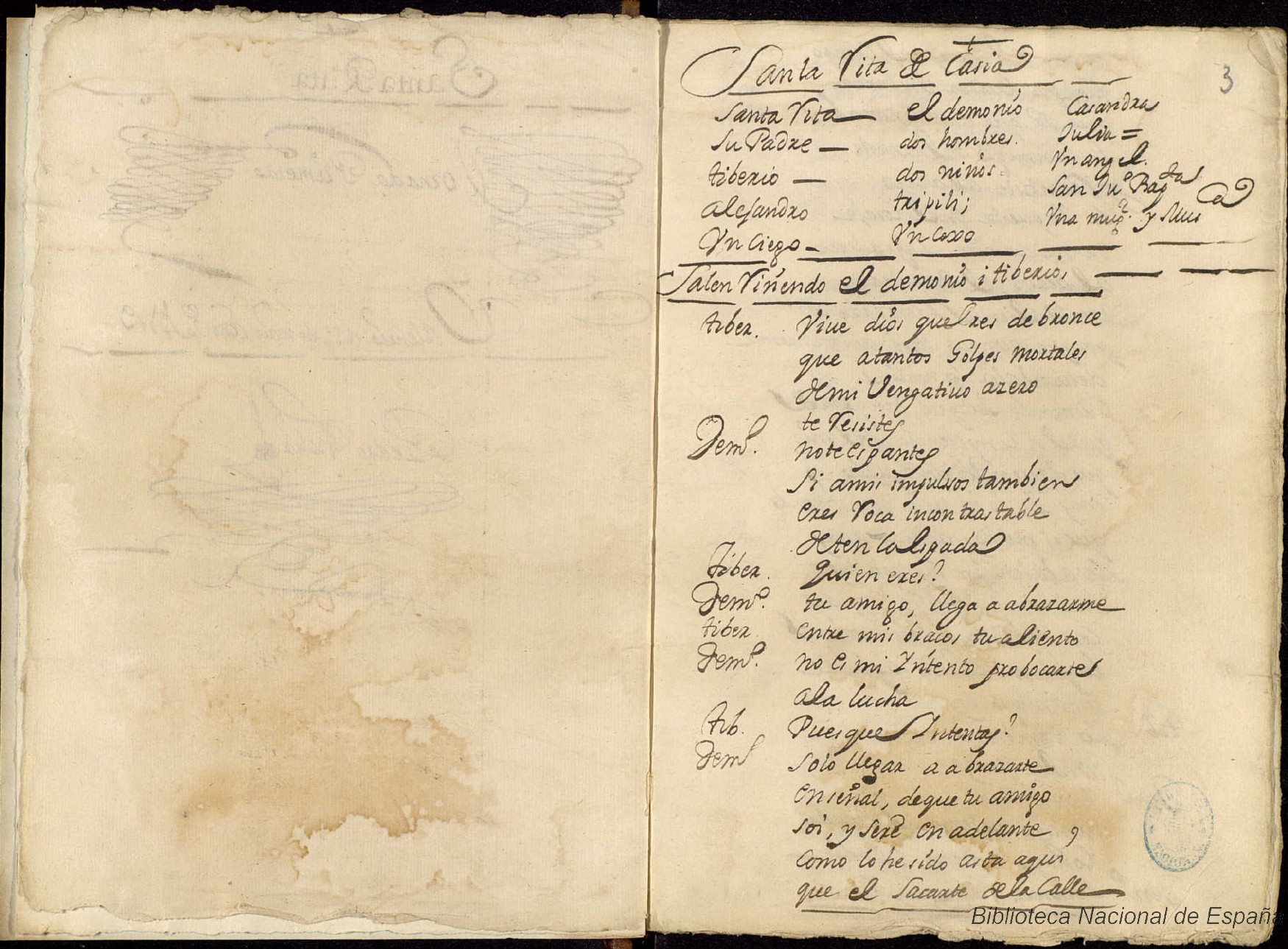 Prima pagina dell'opera
