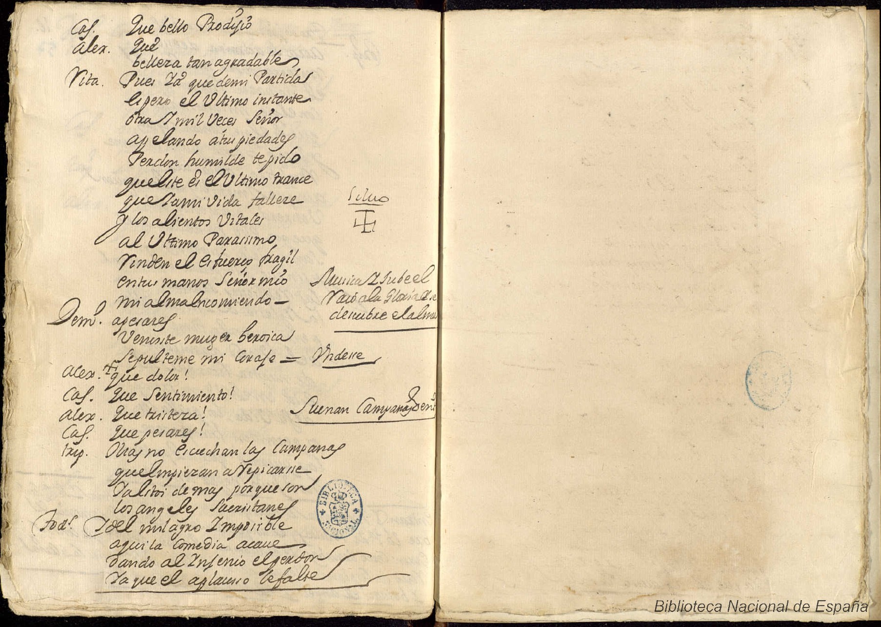 Ultima pagina dell'opera