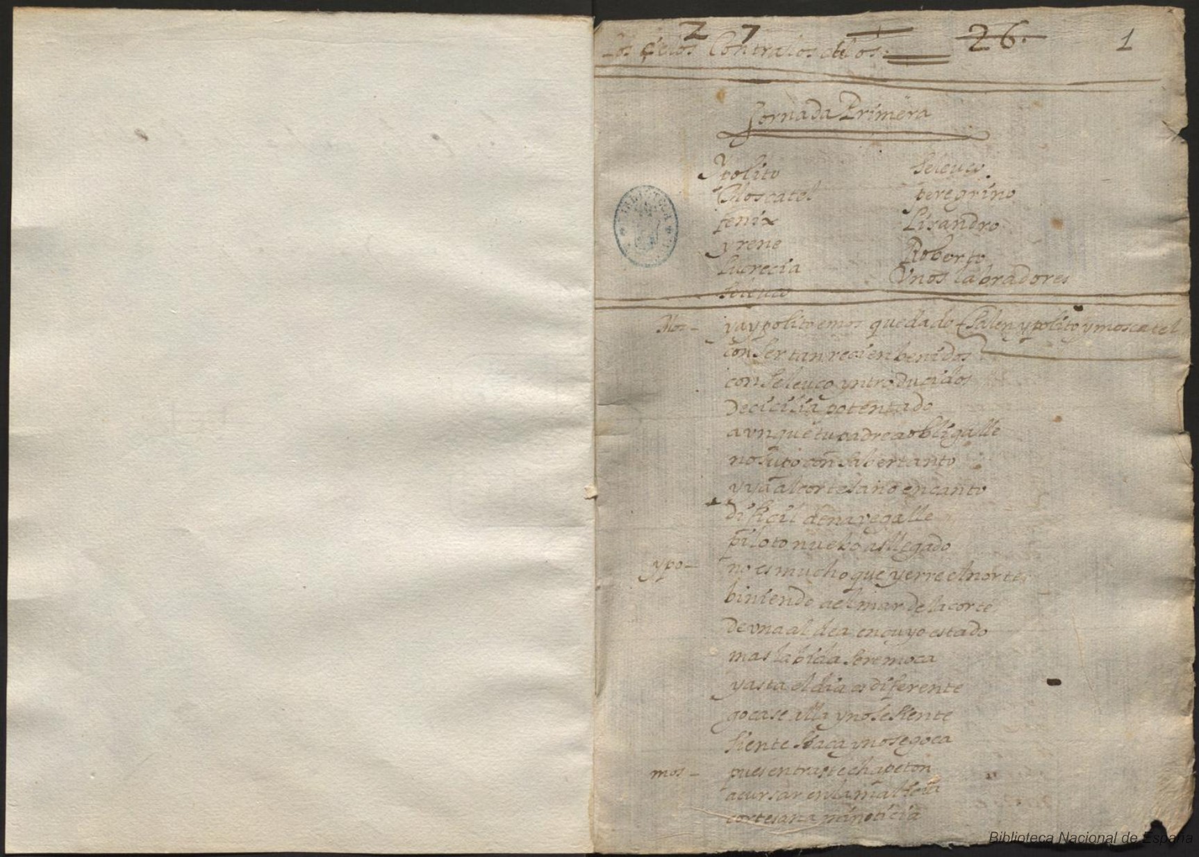 Prima pagina dell'opera