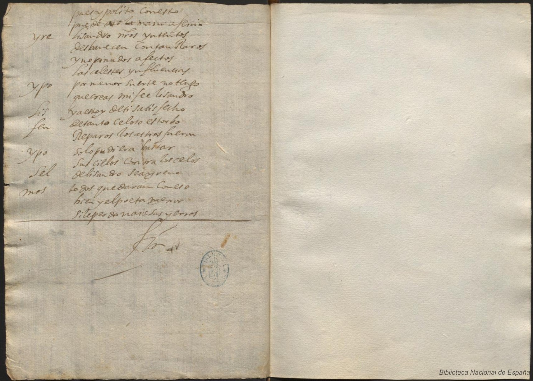 Ultima pagina dell'opera
