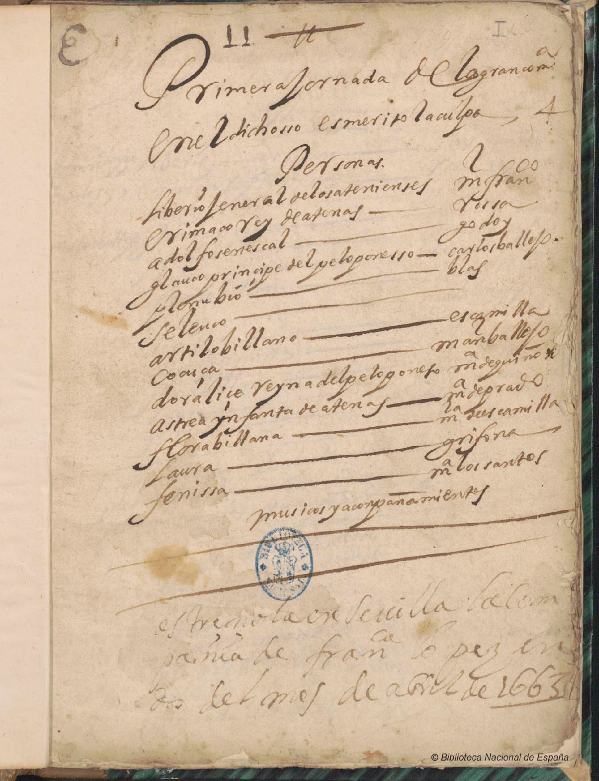 Prima pagina dell'opera