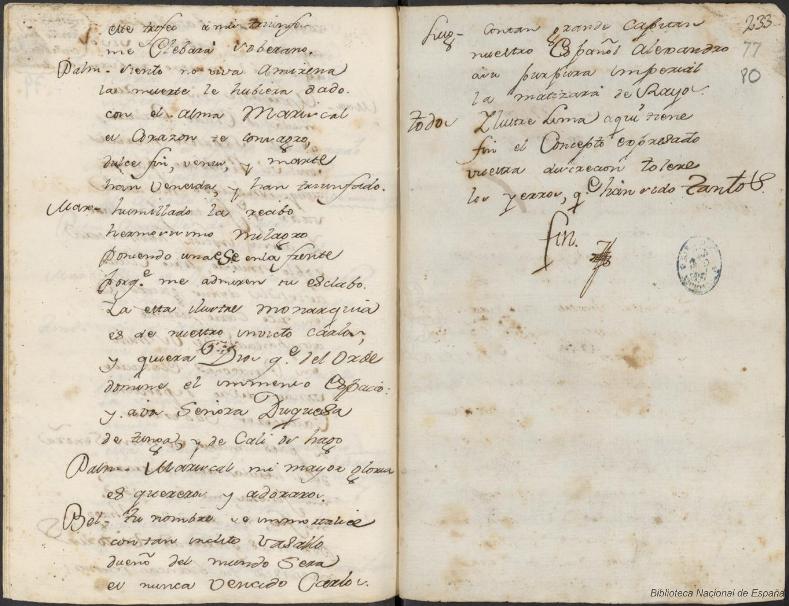 Ultima pagina dell'opera