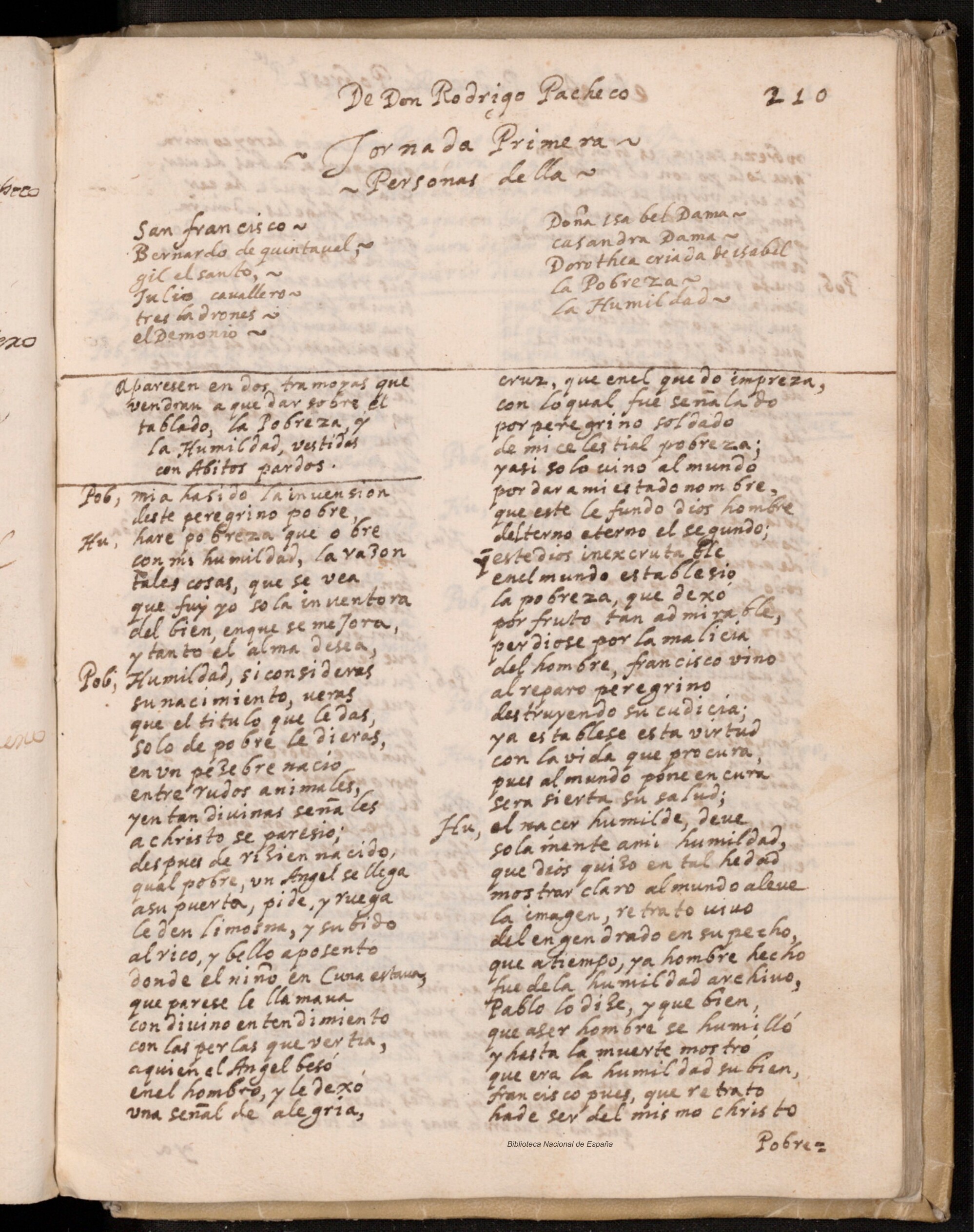 Prima pagina dell'opera