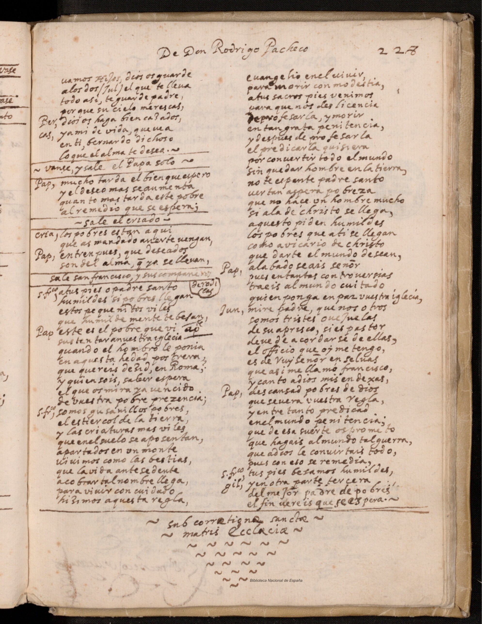 Ultima pagina dell'opera