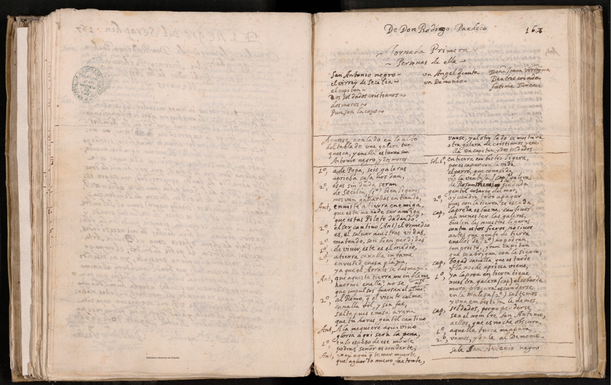 Prima pagina dell'opera