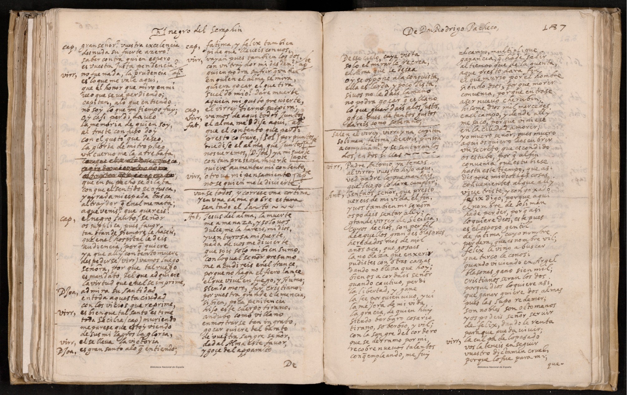 Ultima pagina dell'opera