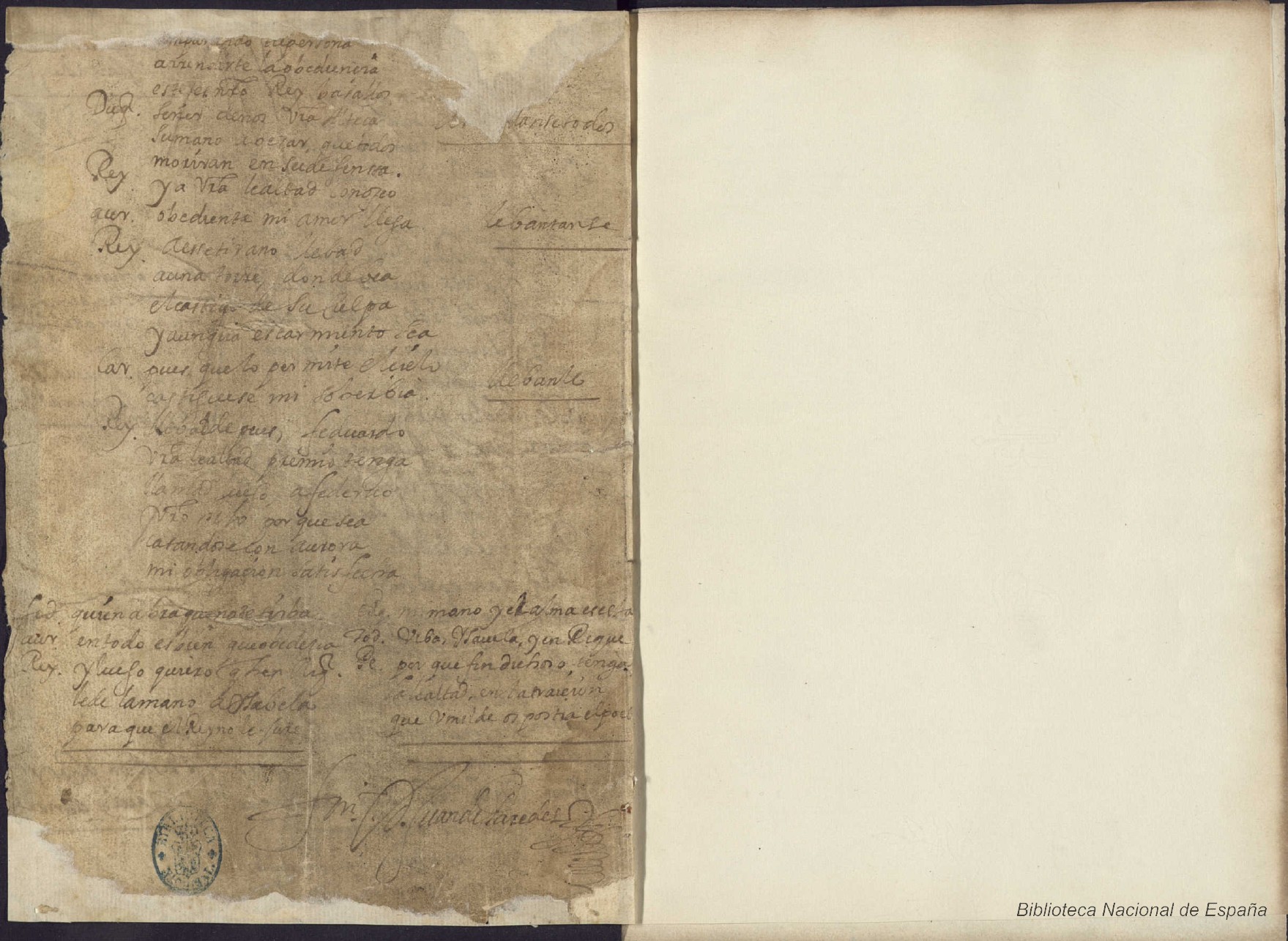 Ultima pagina dell'opera