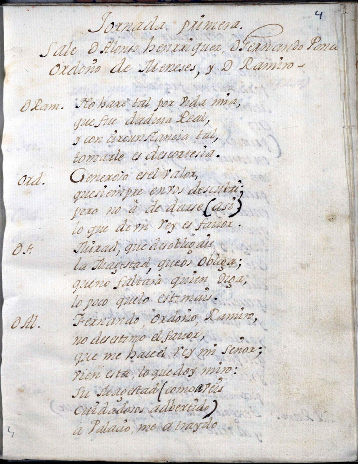 Prima pagina dell'opera