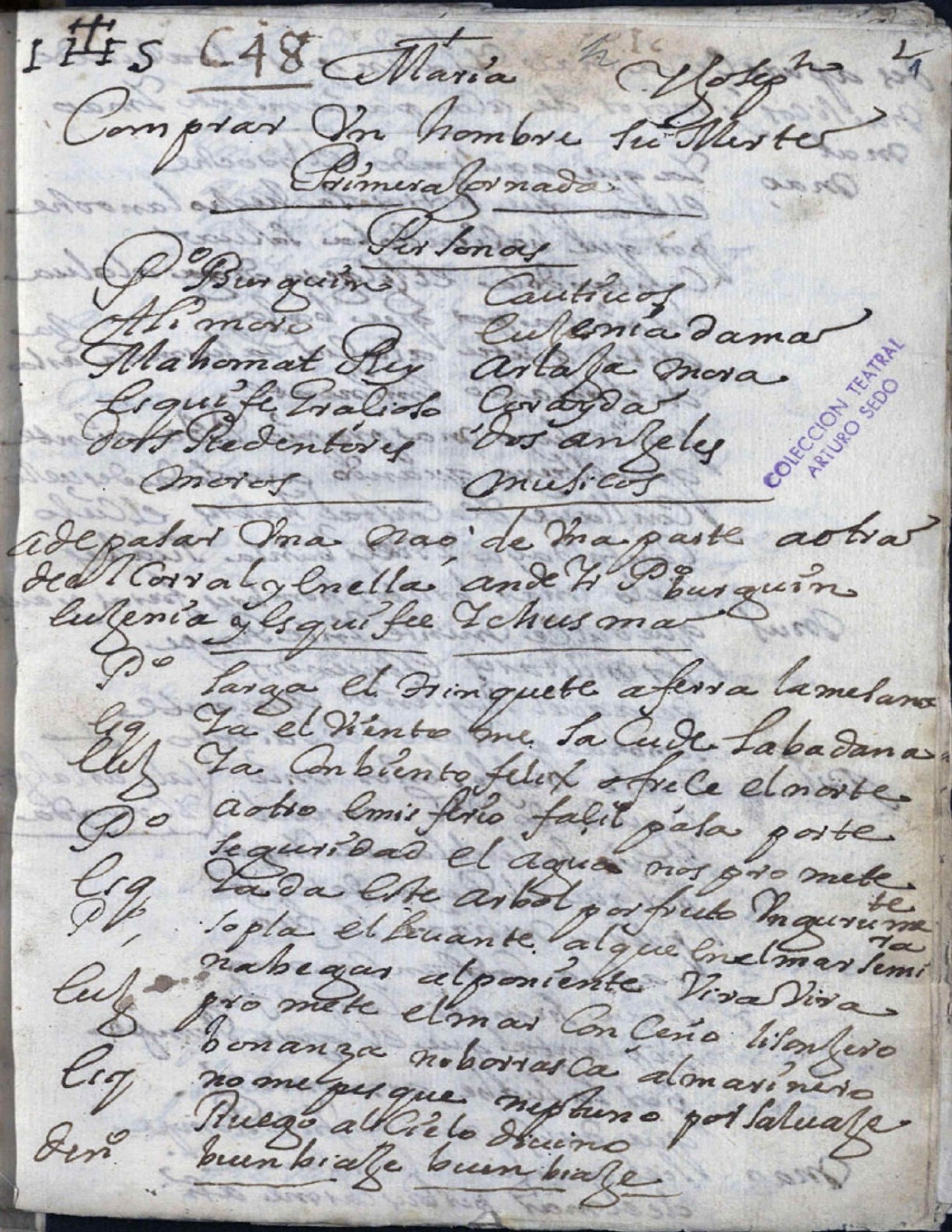 Prima pagina dell'opera