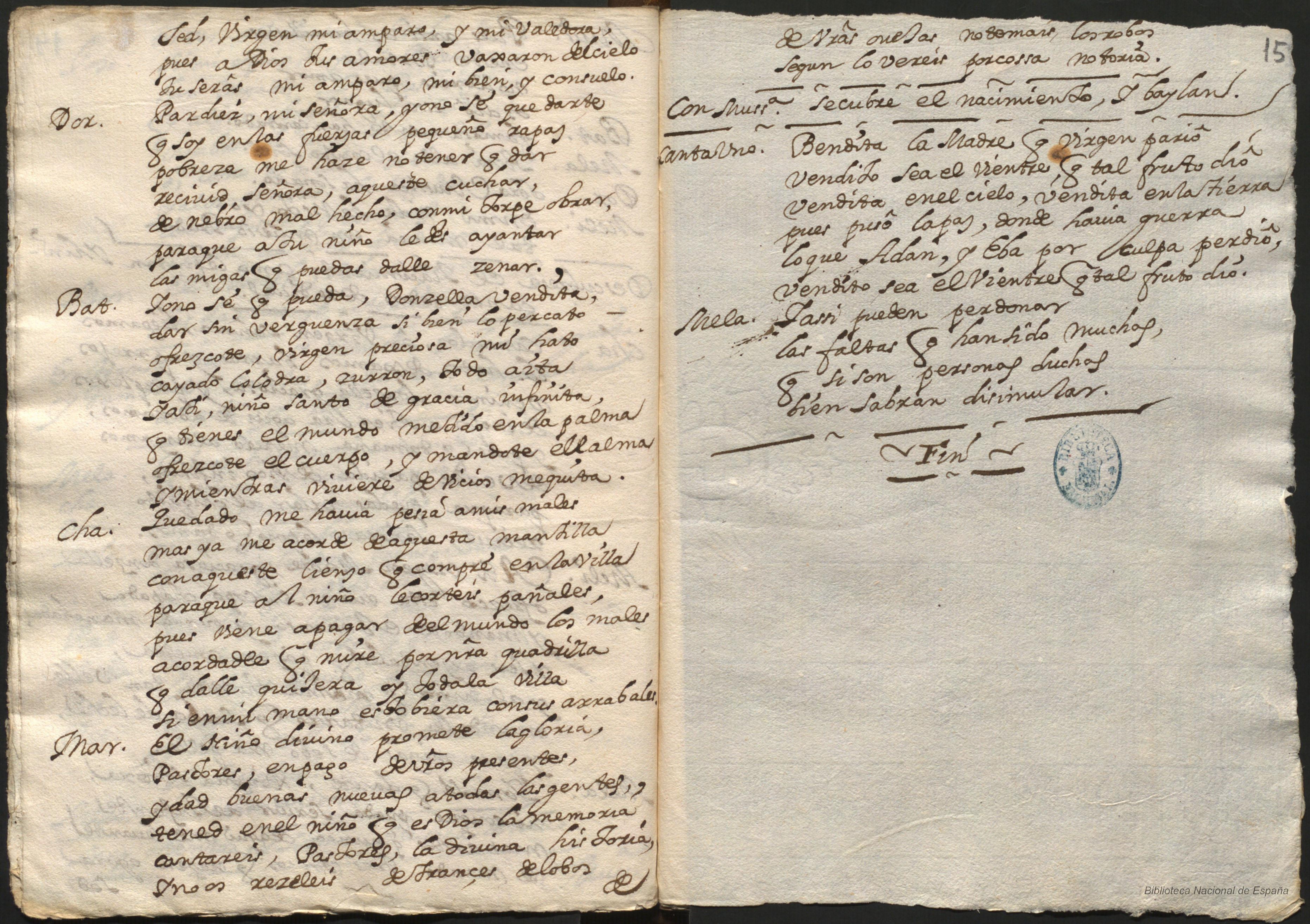 Ultima pagina dell'opera