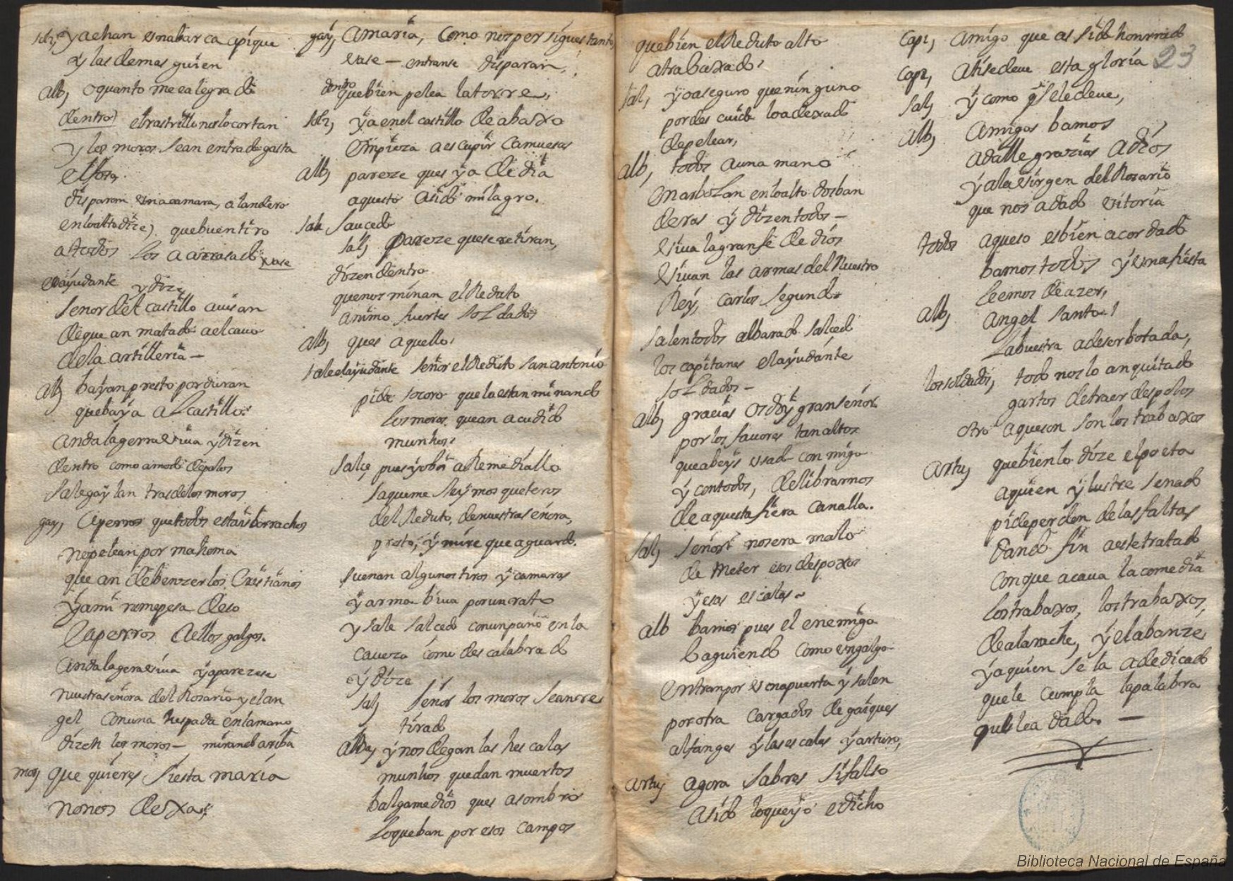 Ultima pagina dell'opera