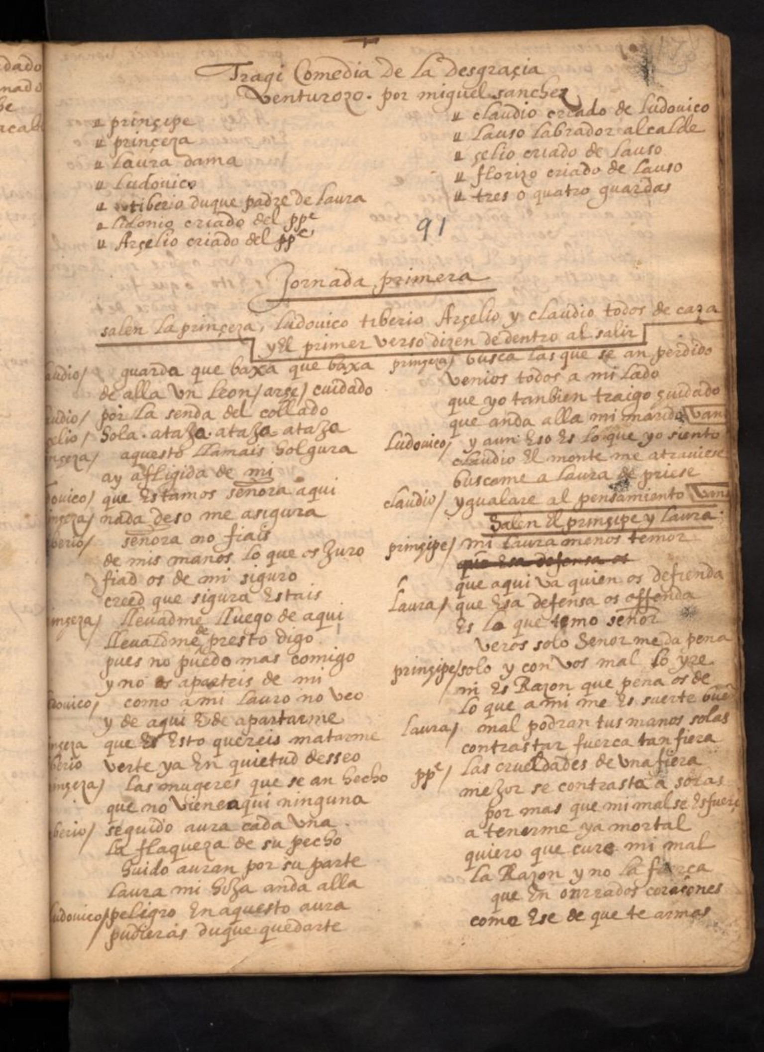 Prima pagina dell'opera